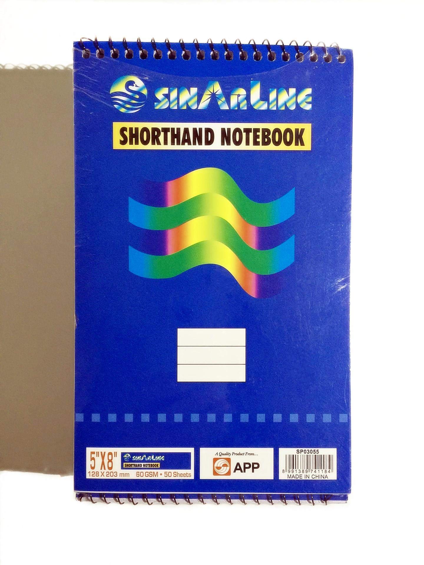 Sinarline Spiral Bundle Shorthand Notebook (5 x 8in, 12 Pieces)