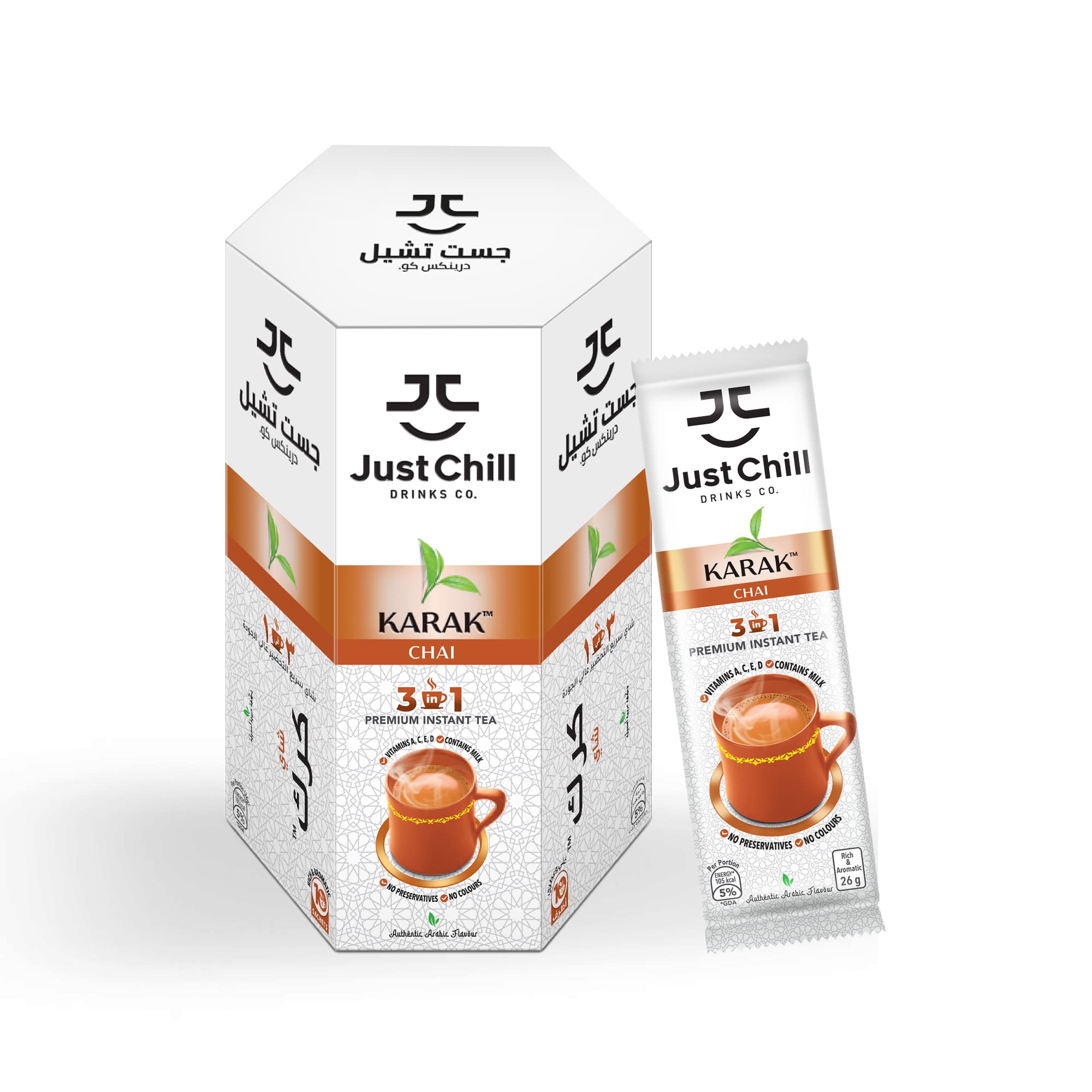 Just Chill Drinks Co Premium Authentic Flavor Instant Karak Chai, 26 gm, 10 Sachet