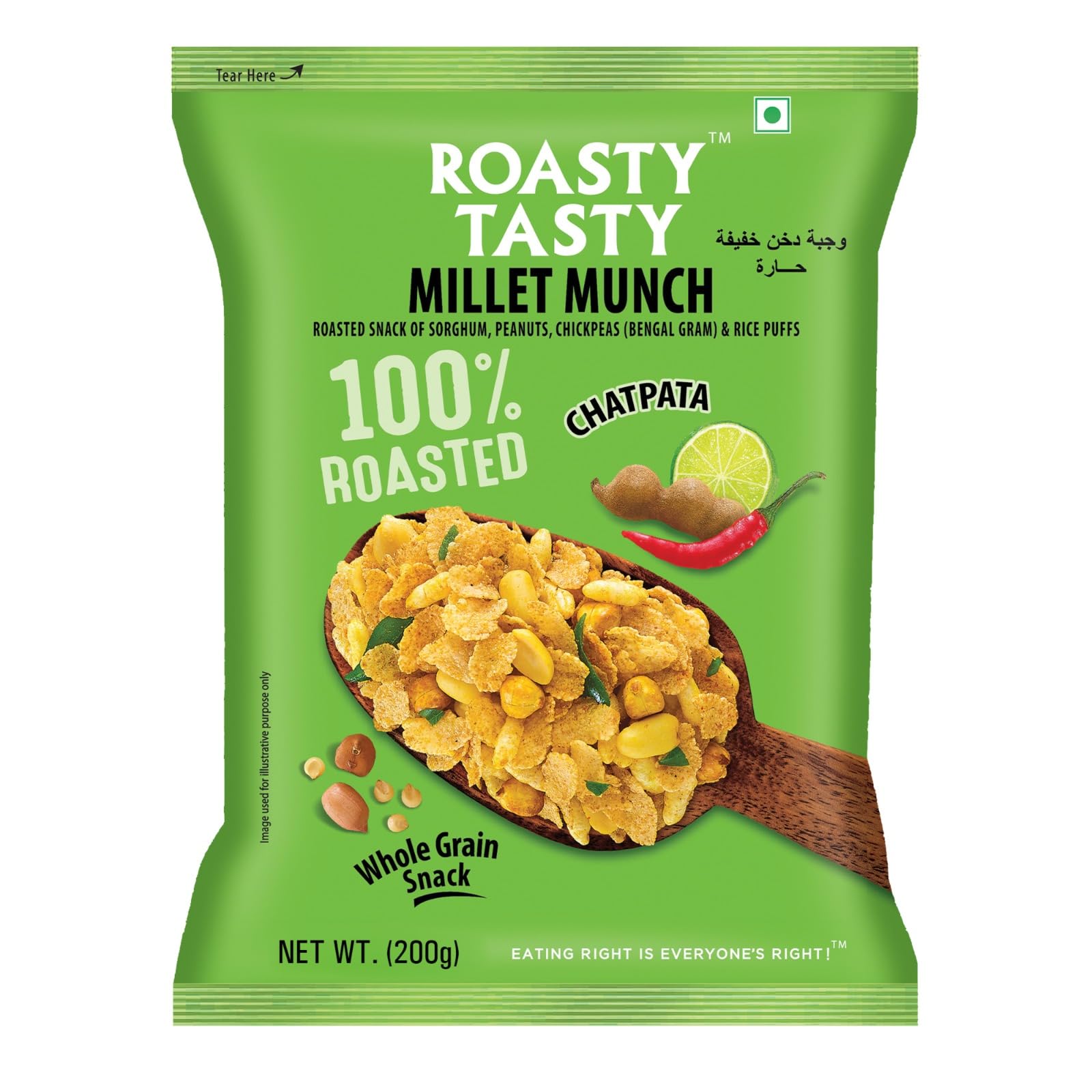 Roasty Tasty MILLET MUNCH CHATPATA