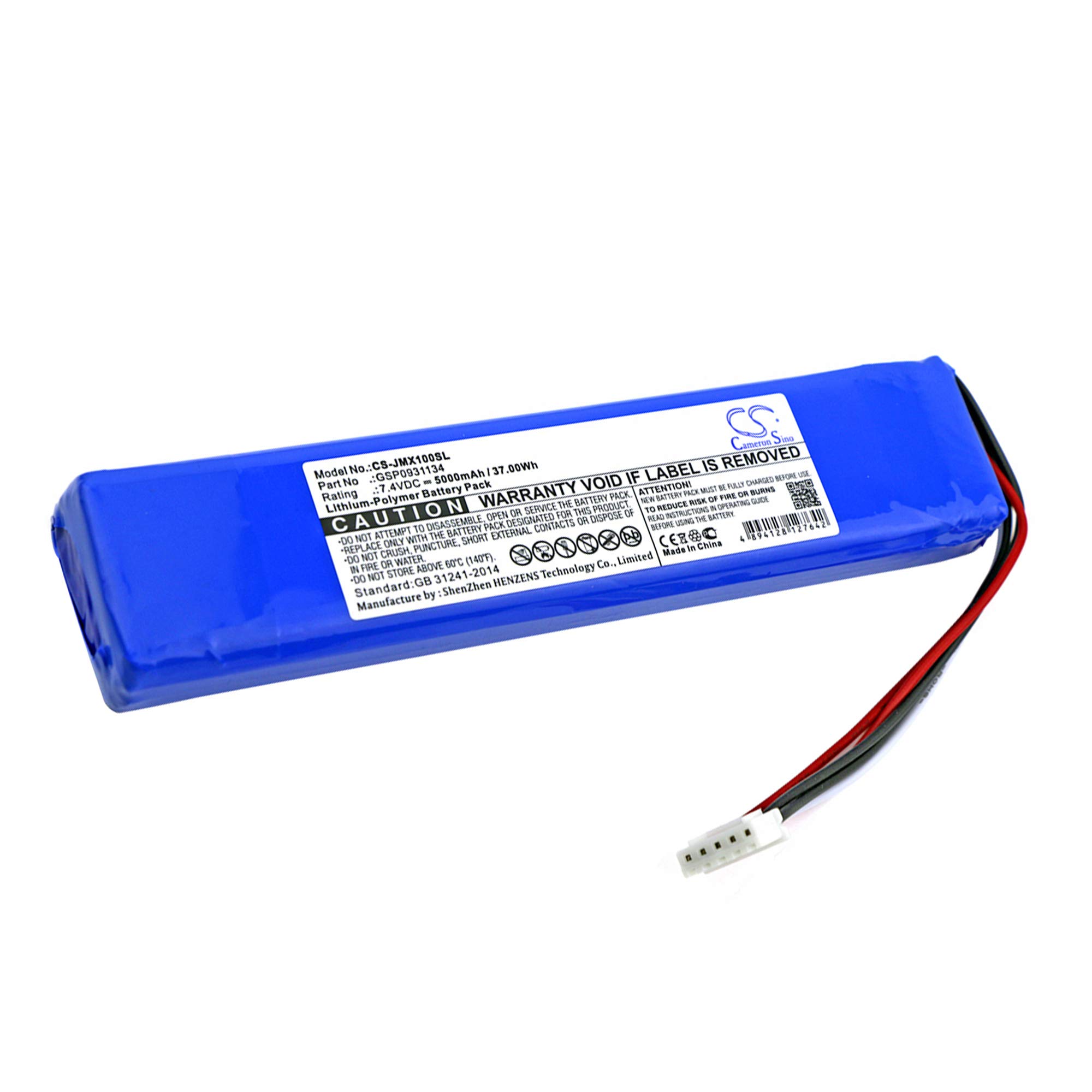 Cameron Sino JBL Xtreme, JBLXTREME High Capacity 5000mAh Li-Polymer Replacement Battery for JBL GSP0931134