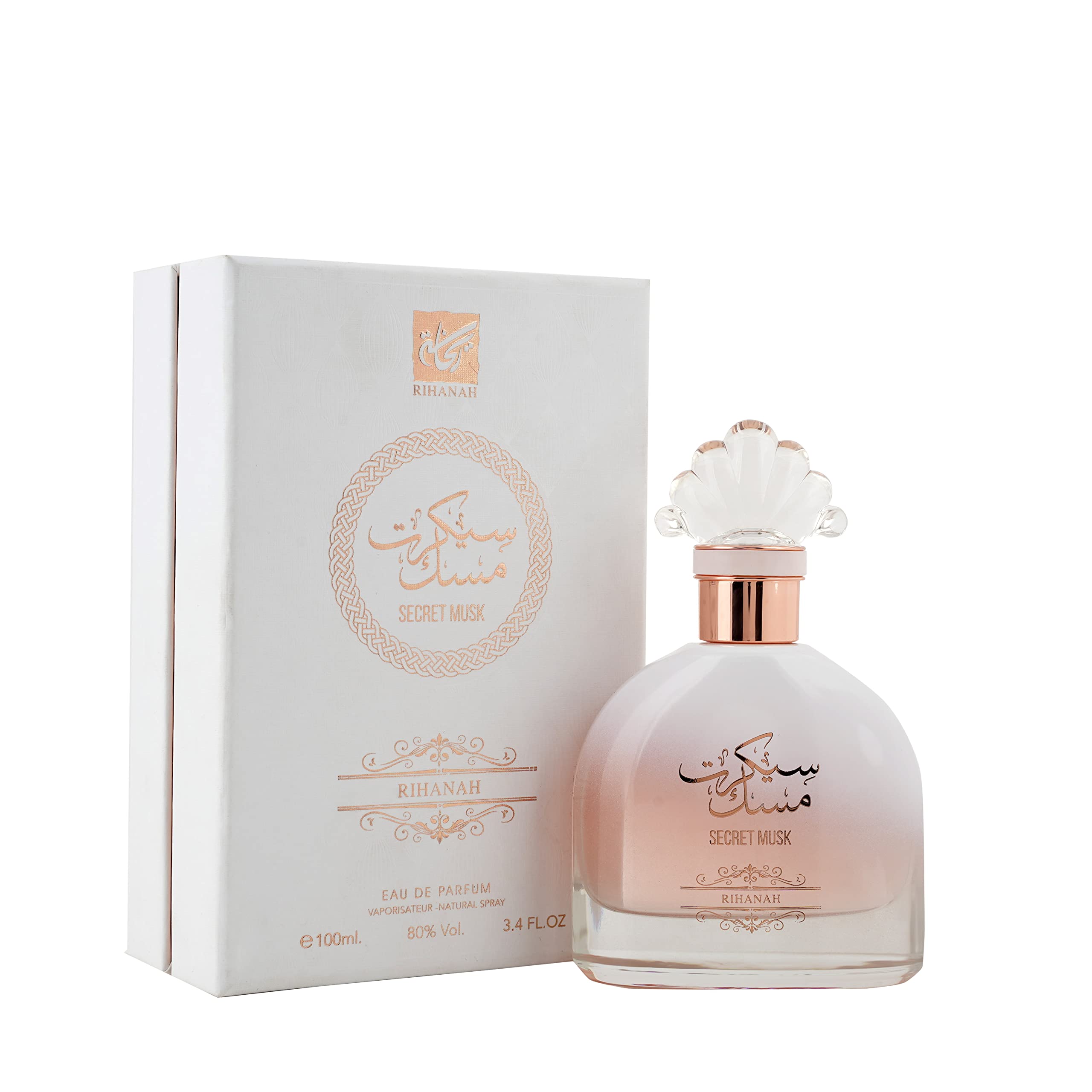 RIHANAH Secret Musk EDP Perfume 100ml for Men & Women