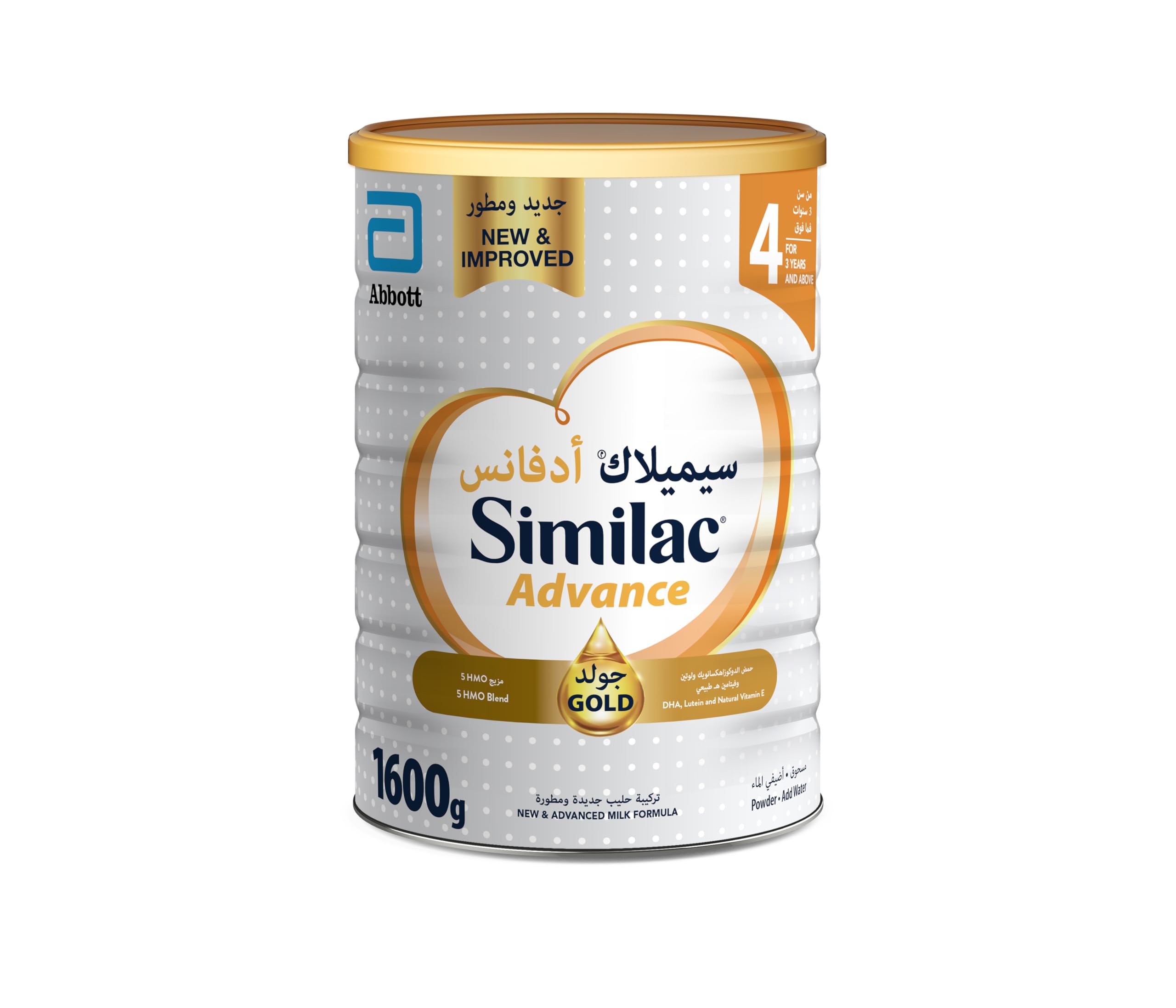 Similac-4 Advance Gold, 1600 gm