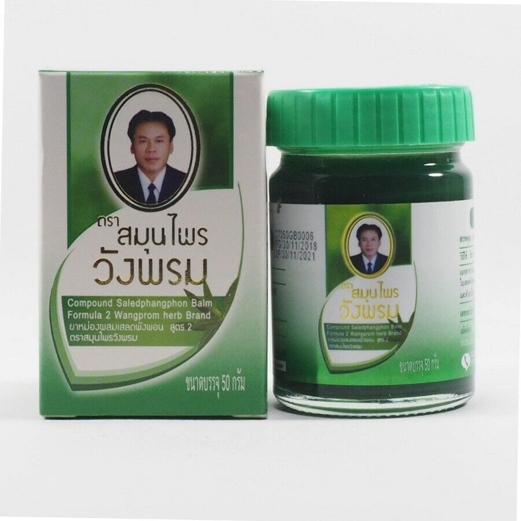 HANI PO™ WANGG PHROM Green Formula Saledphangpron Herb Balm Muscle Pain Relieve Thailand (50g Pack of 1)