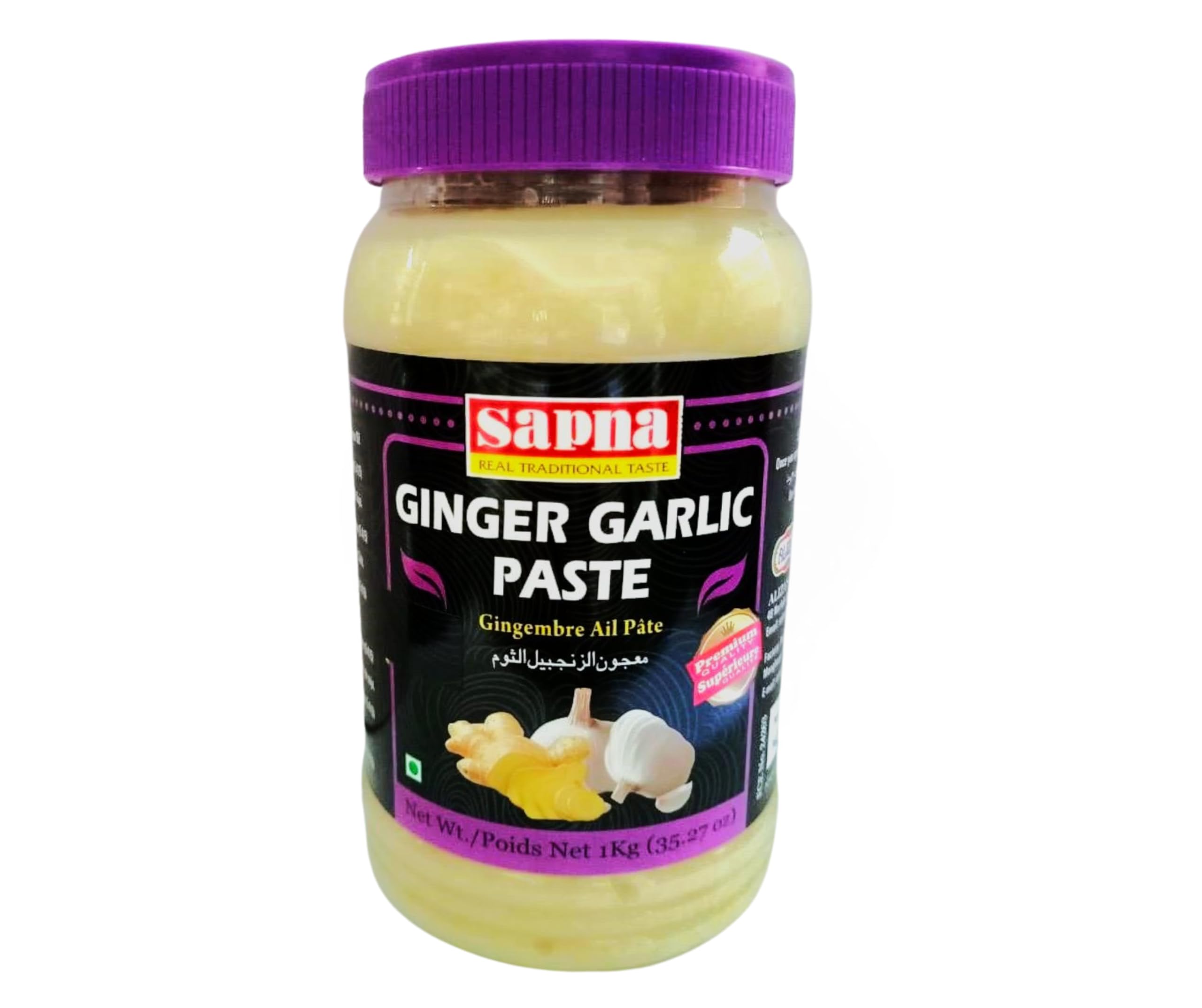 Sapna Ginger & Garlic Paste I Essential Cooking Ingredient in Many Indian curries and Tandoori Dishes I Base for Chicken and Meat Dishes- 1KG