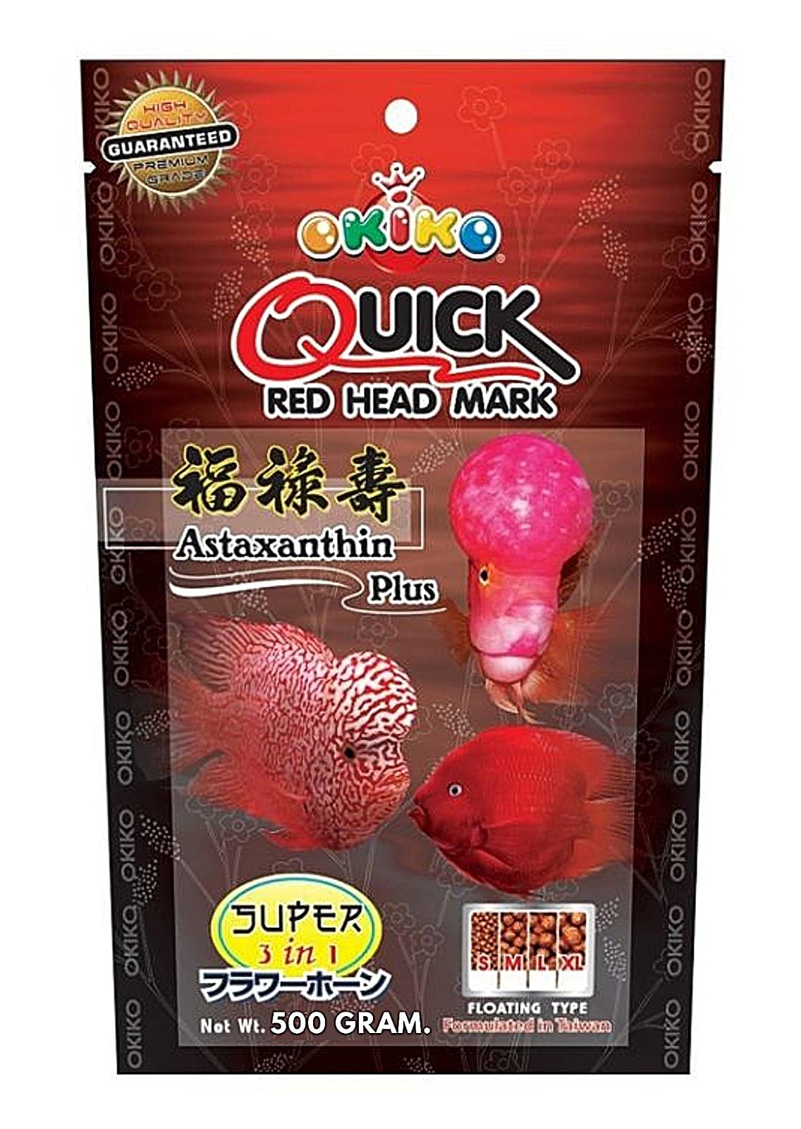 OKIKOFlowerhorn Fish Food Floating Pellets Large 2.5 MM Head Up Quickly Huncher Formula High Protein Tropical Fish Feed Astaxanthin Plus Color Enhancing Healthy Fast Growth (17.63 oz - Red)