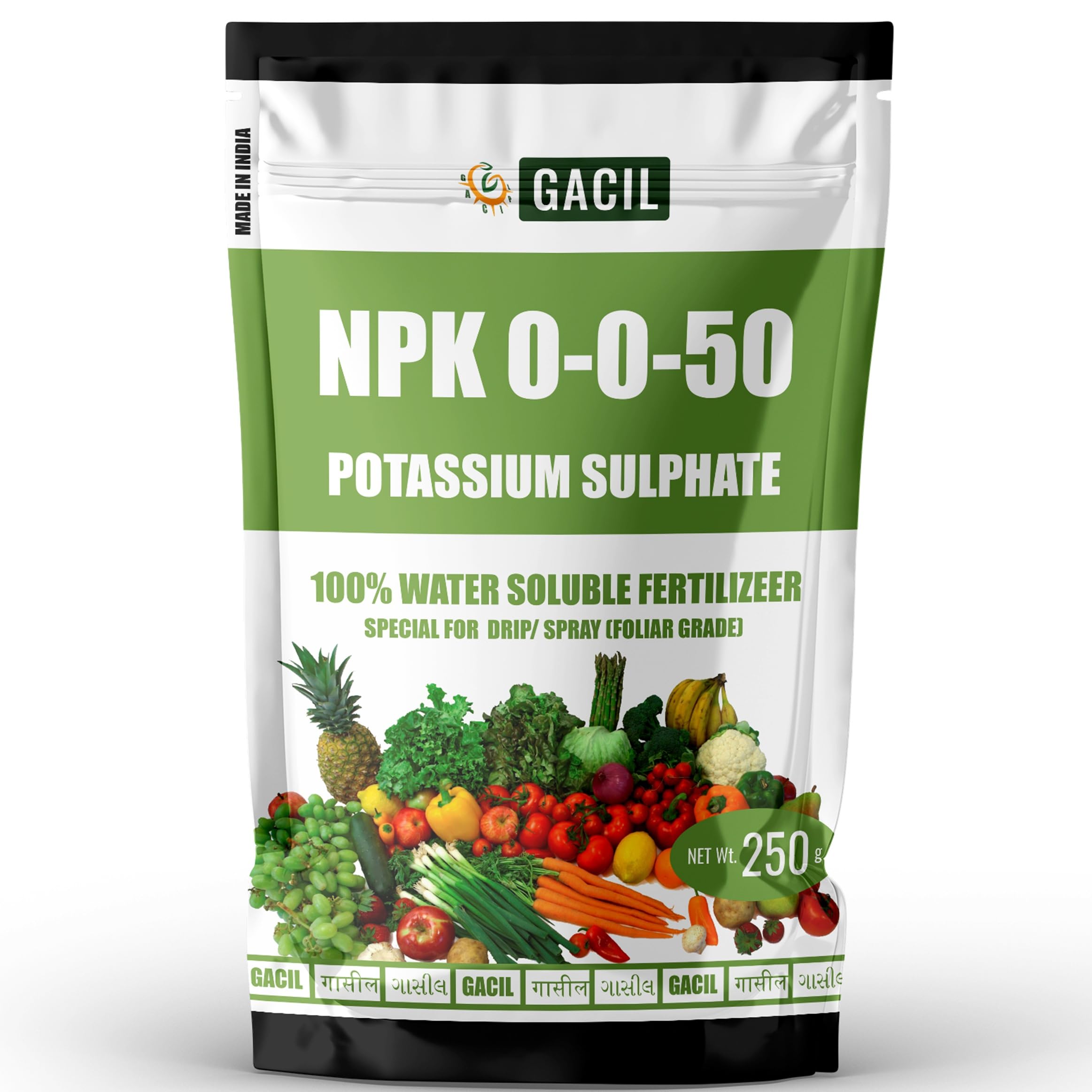 Gacil Potassium Sulphate Npk 0-0-50 Fertilizer For Plants (K2So4) | Water-soluble Fertilizer Plant Growth Supplement For All Types Of Gardening Plants & Agriculture Crops (250 G).