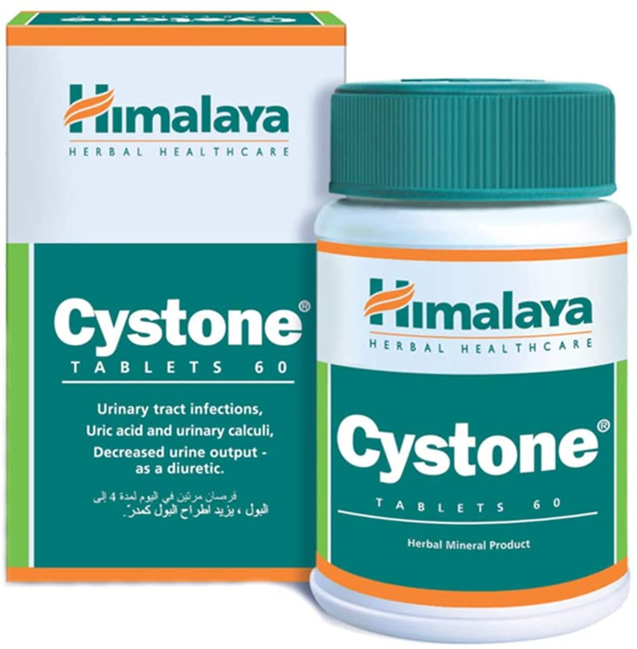 Siston 60 Tablets from Himalaya Original Himalaya Cystone Tablets 60's