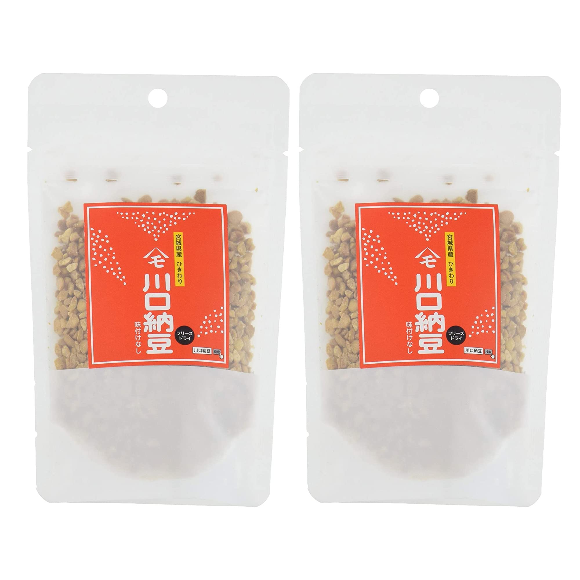 Dry Natto Beans, Natto, Fermented Soybeans, Japanese Natto Beans, Freeze-Dried Natto Crushed Natto 65g (2.29oz) Set of 2 Bags