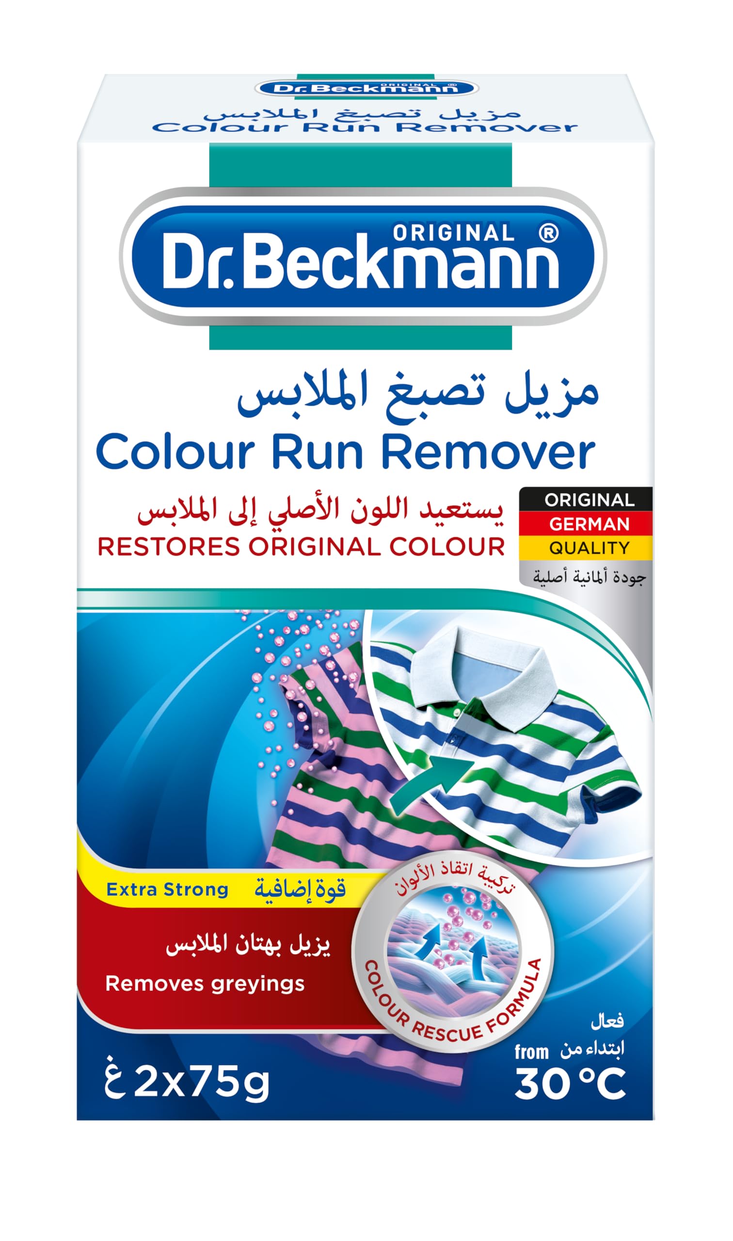 Dr. Beckmann Colour Run Remover Powder 2X75G|Restores Original Colour From Color Accidents By Wash