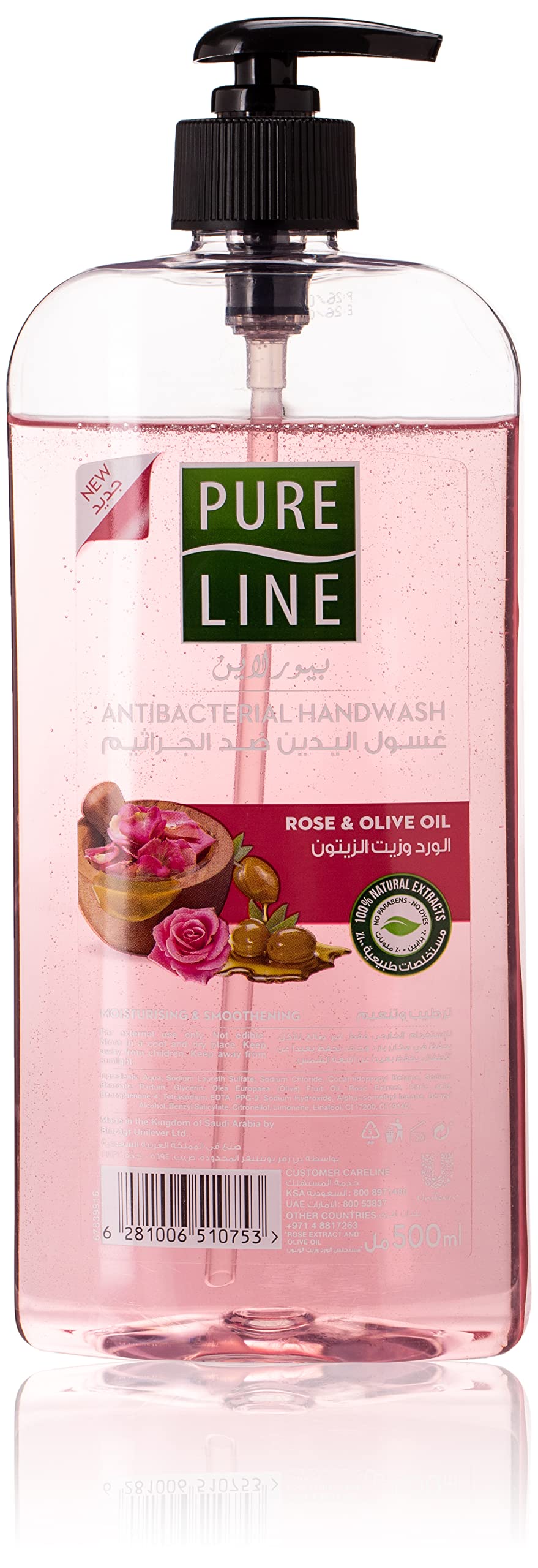 Pure Line Anti Bacterial Hand Wash With Rose & Olive Oil, 500 Ml