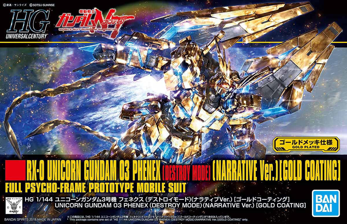 Bandai Hobby HGUC 1/144 Unicorn Gundam Phenex Gold Coating (Gundam Narrative) "Gundam UC" Model Kit