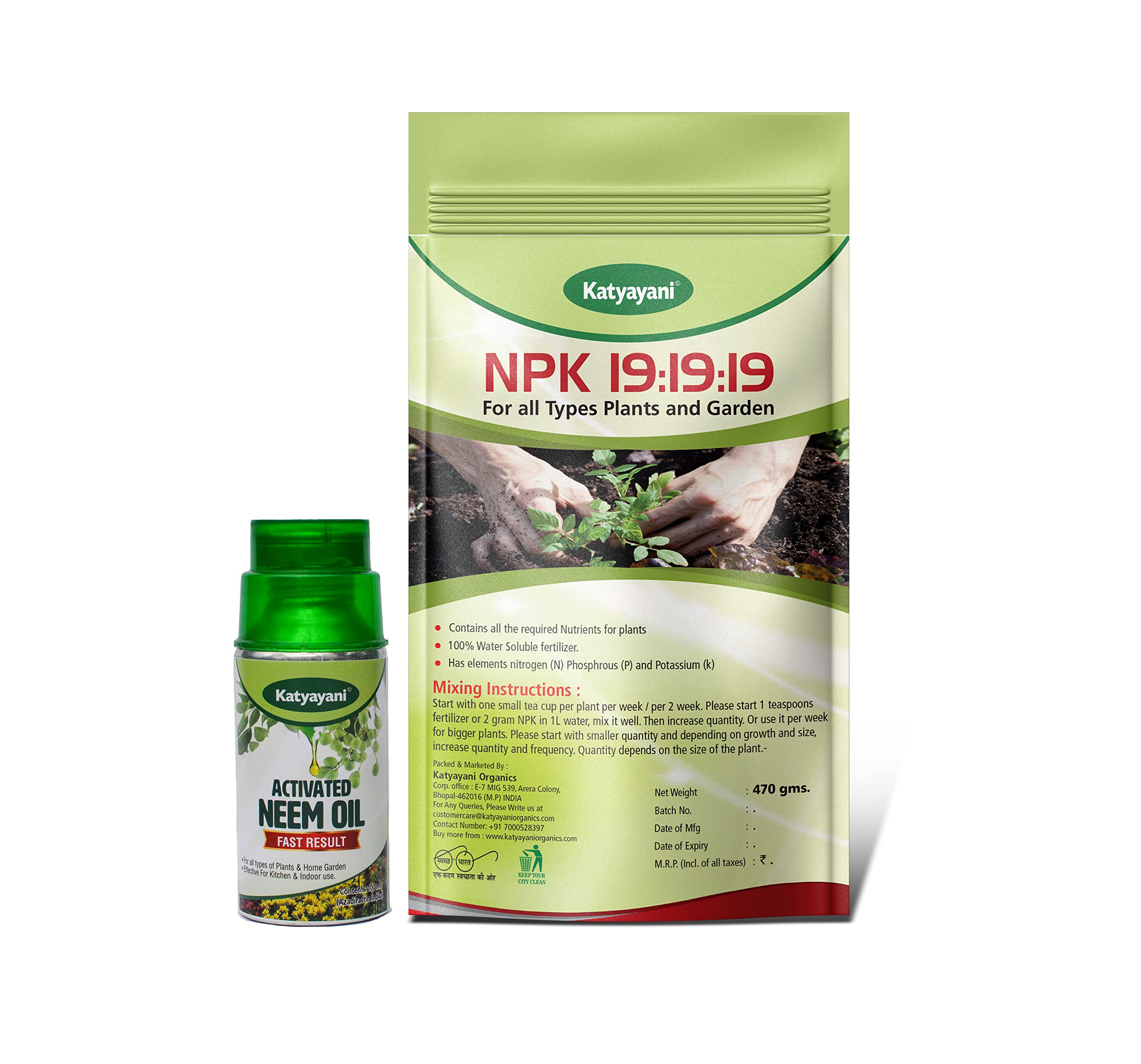 KatyayaniNPK 19 19 19 Plant Food Fertilizer with Booster for Plants & Home Garden | Npk (1lb) + Booster 100ML (0.3lb) |