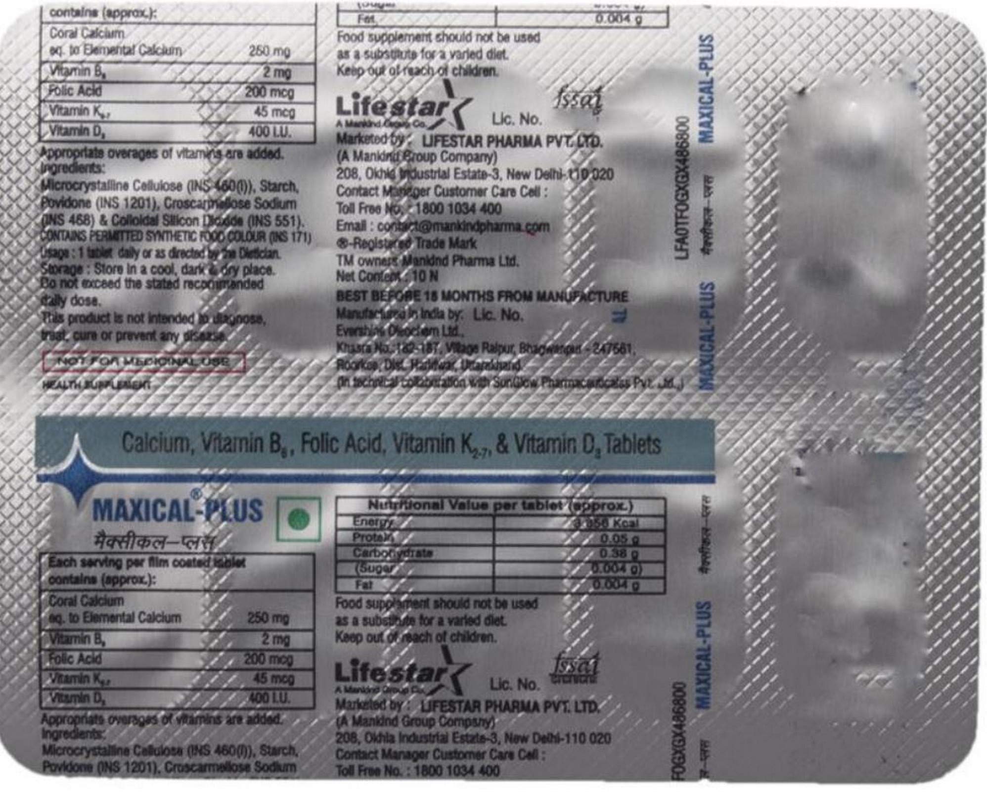 Maxical Plus - Strip of 10 Tablets