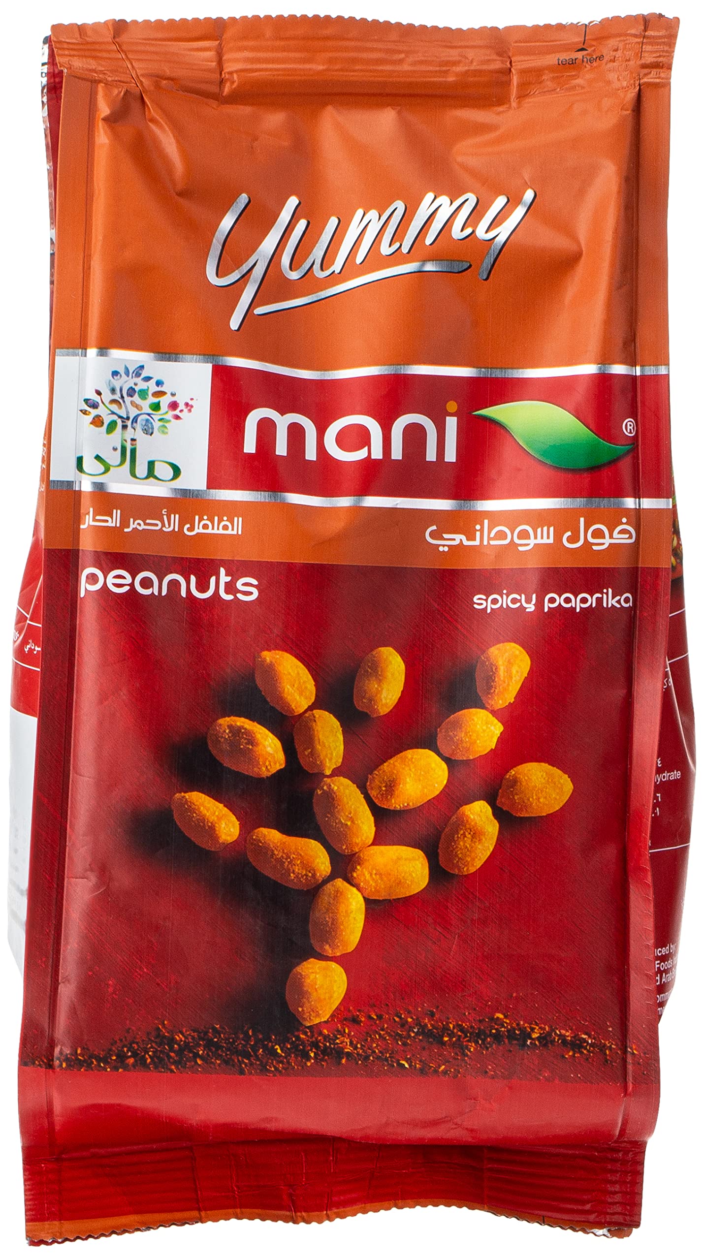 Mani Yummy Roasted Peanuts With Spicy Paprika, 210 G