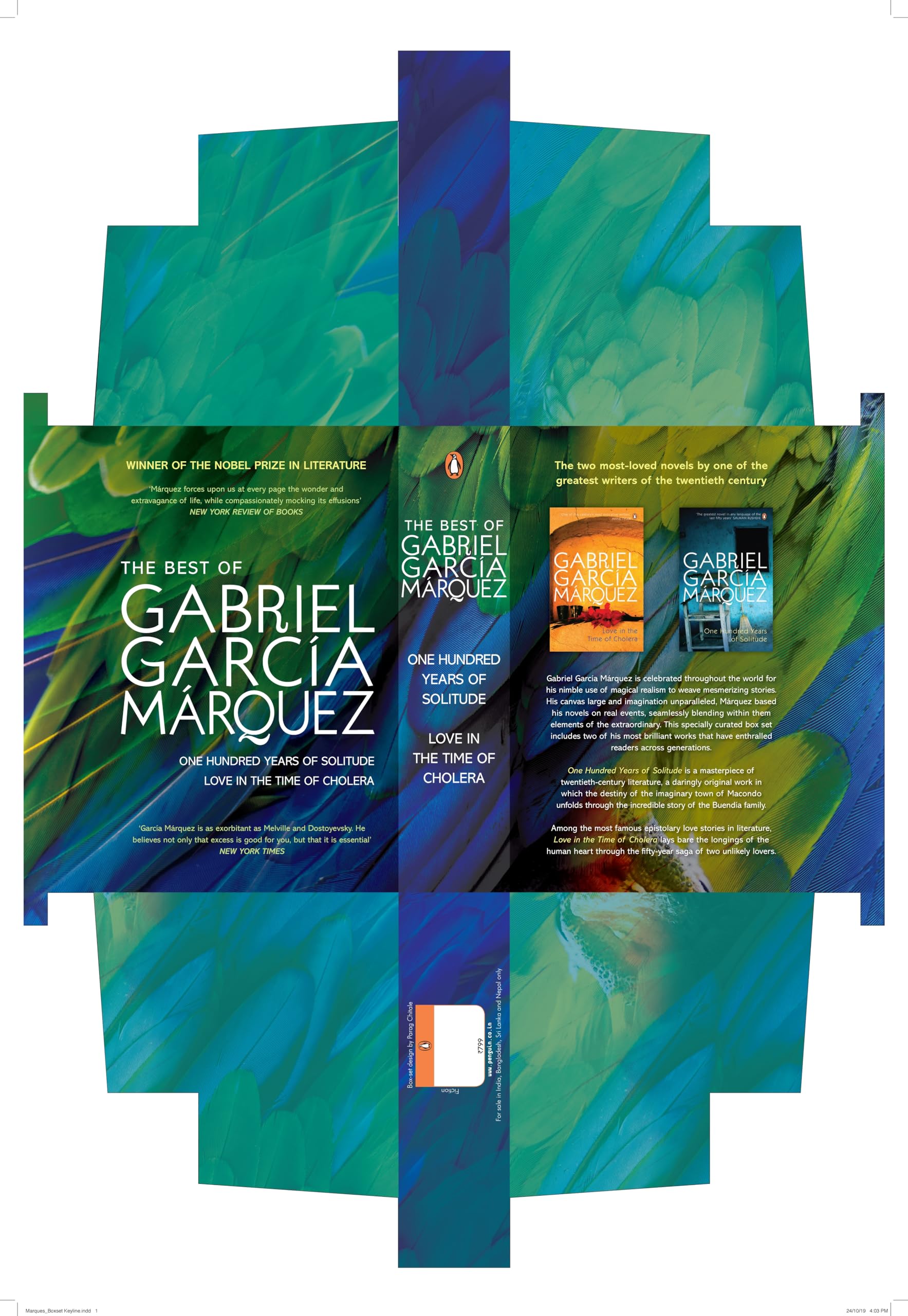 The Best of Gabriel Garcia Marquez [Paperback] Marquez, Gabriel Garcia [Paperback] Marquez, Gabriel Garcia