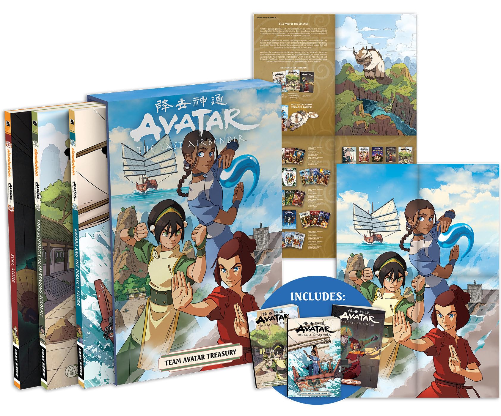 Avatar: the last airbender -- team avatar treasury boxed set (graphic novels)