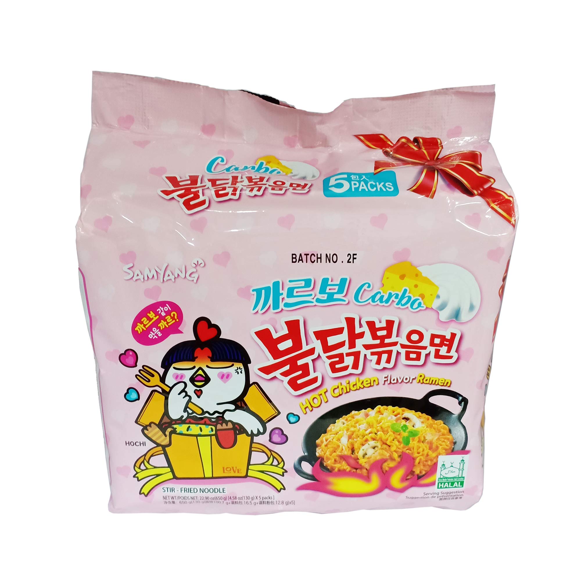 Samyang Hot Chicken Ramen Carbo Noodles, 5 X 130 grams