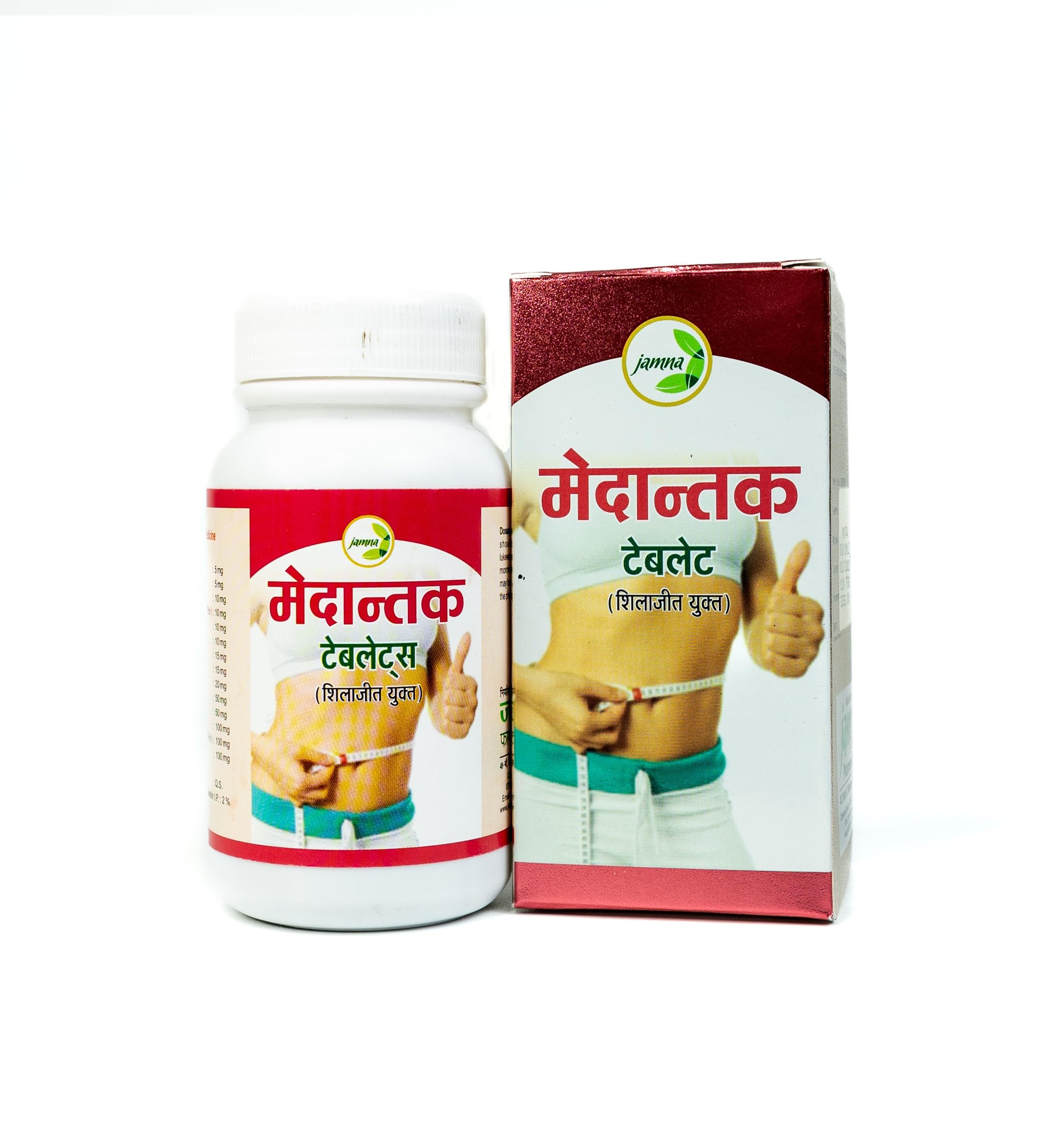 Jamna Medantak Tablet - 120Tb