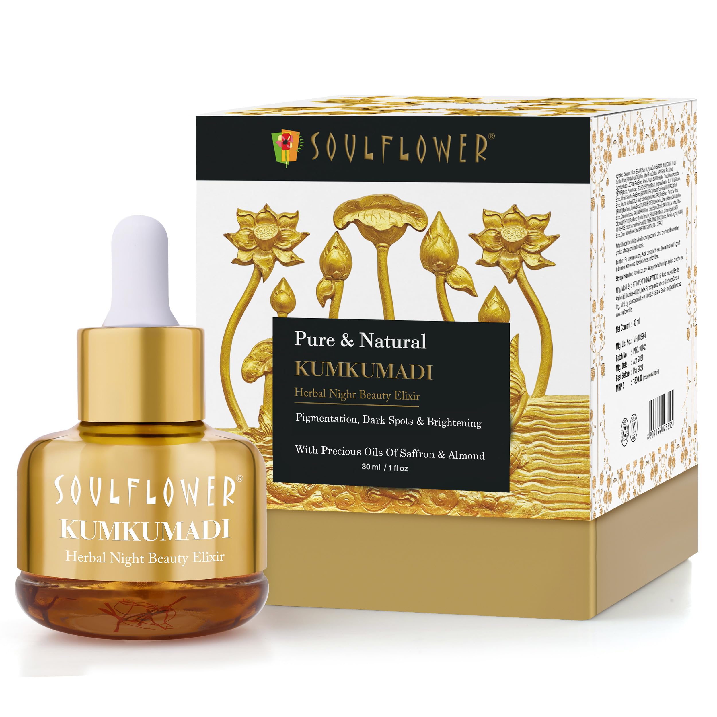 SoulflowerKumkumadi Skin Oil - 100% Pure, Organic And Natural Tailam Face Serum With Precious Oils Of Saffron And Almond For Skin Moisturizing, Pigmentation & Acne Control, 30 ml