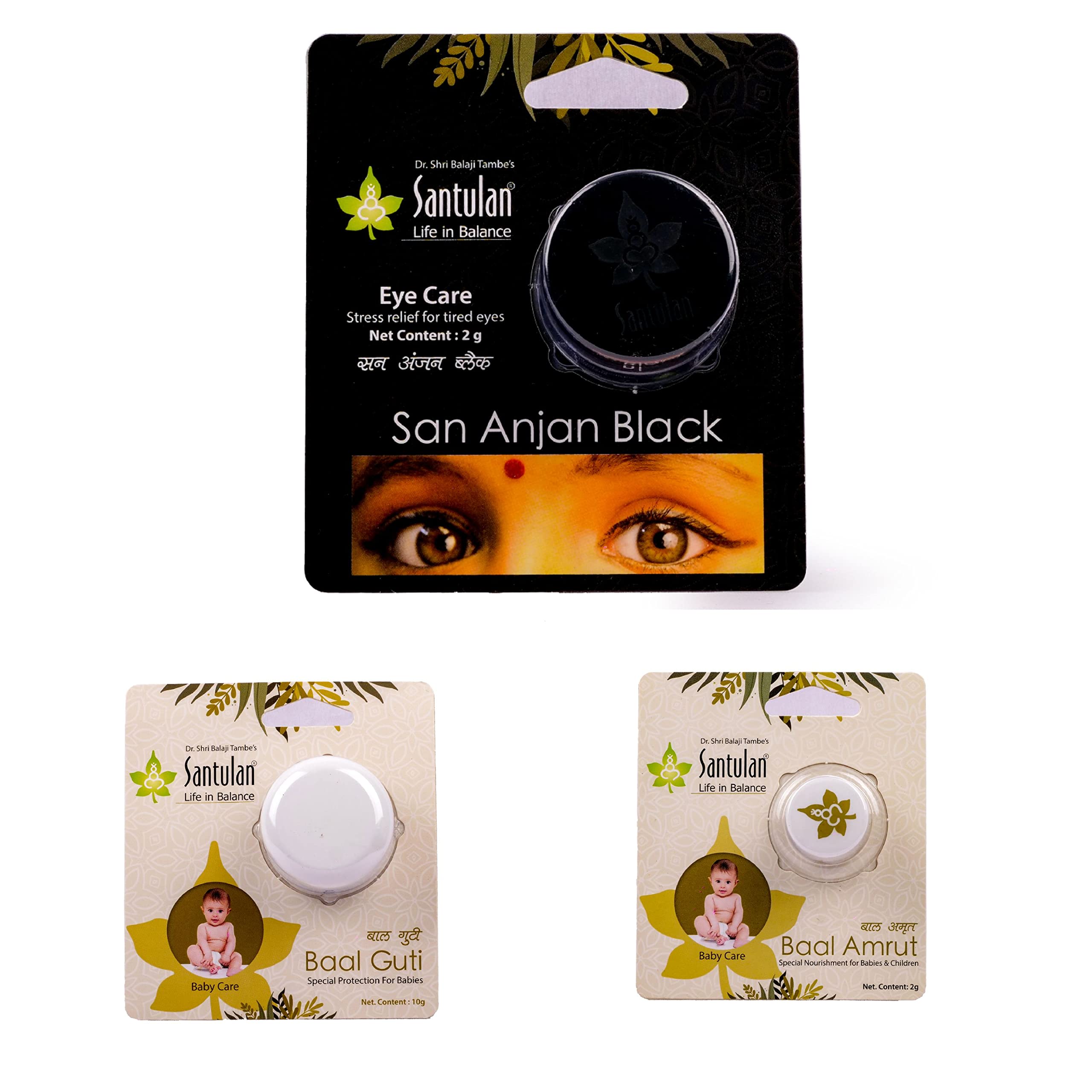 Golden Oldie HerbsSantulan Ayurveda | San Anjan Black-2gm (Pack of 1) and COMBO pack of Baal Amrut-2gm (Pack of 1) | Baal guti-10gm (Pack of 1) |