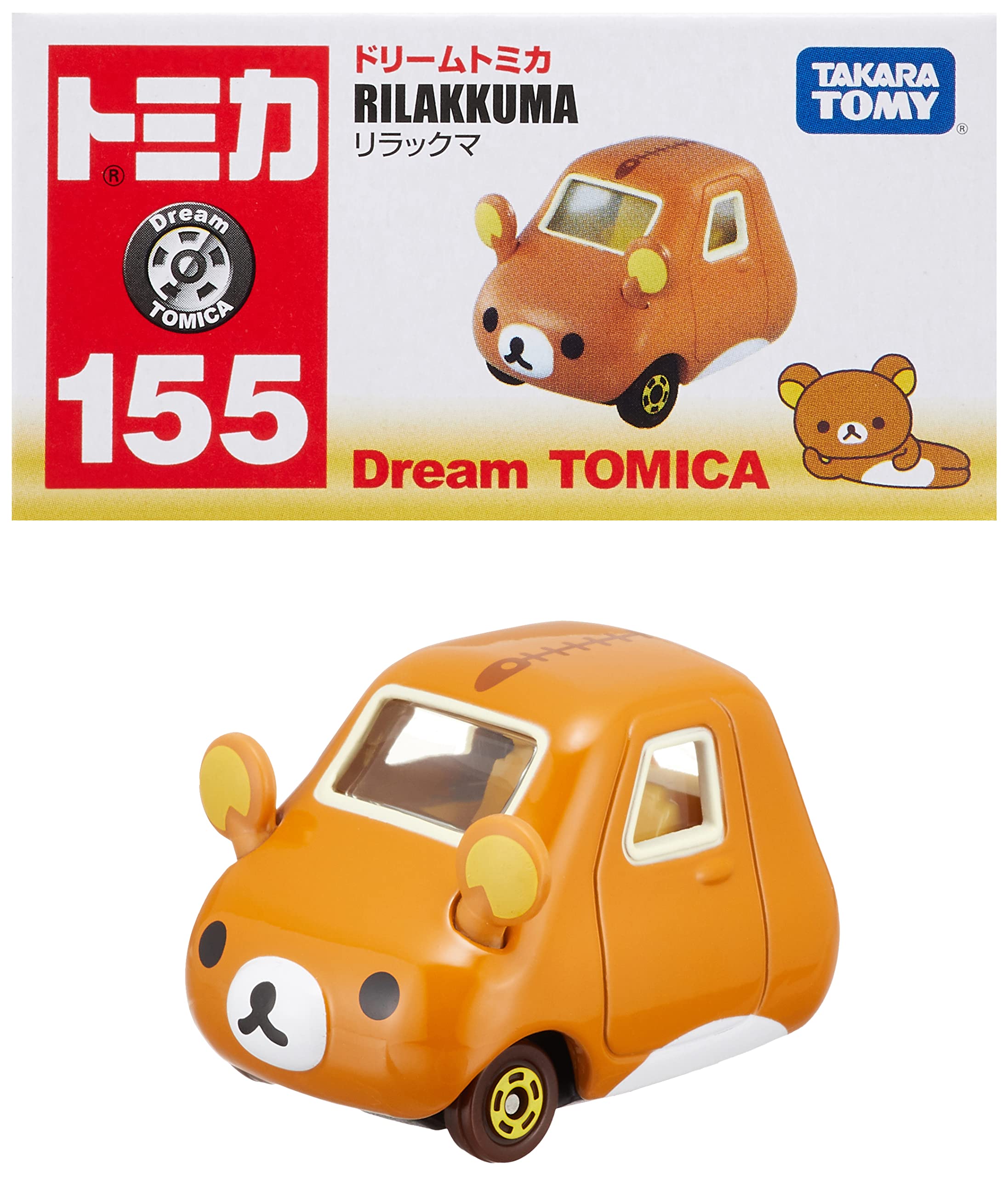 Takara Tomy Tomica Dream Series Rilakkuma Car