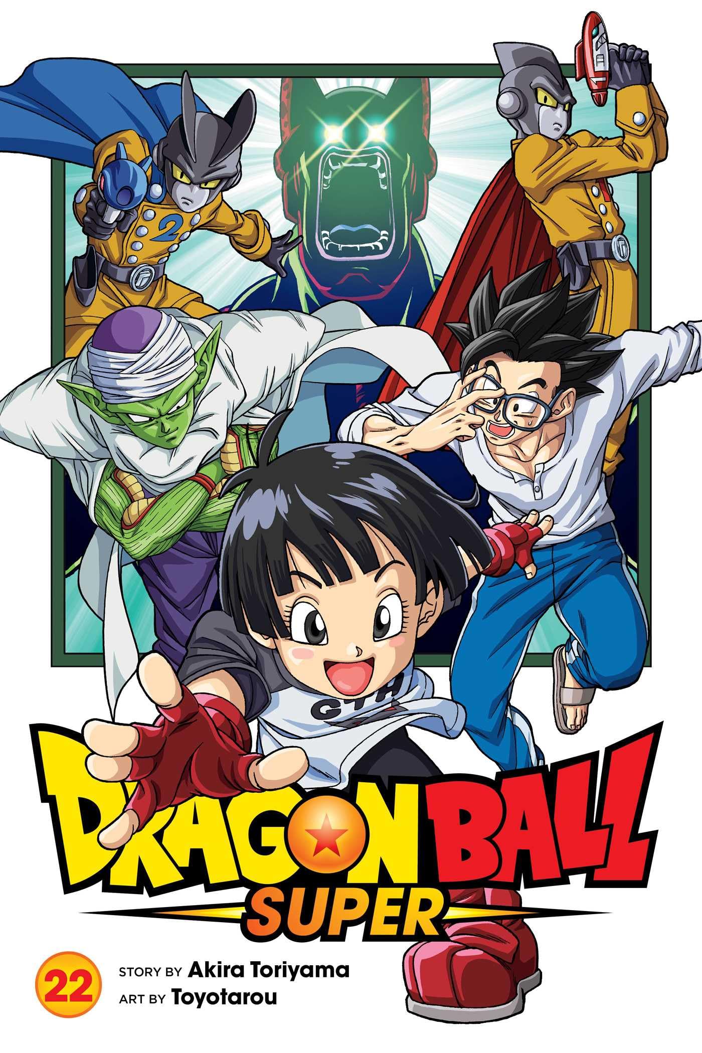 Dragon Ball Super, Vol. 22 (Volume 22)