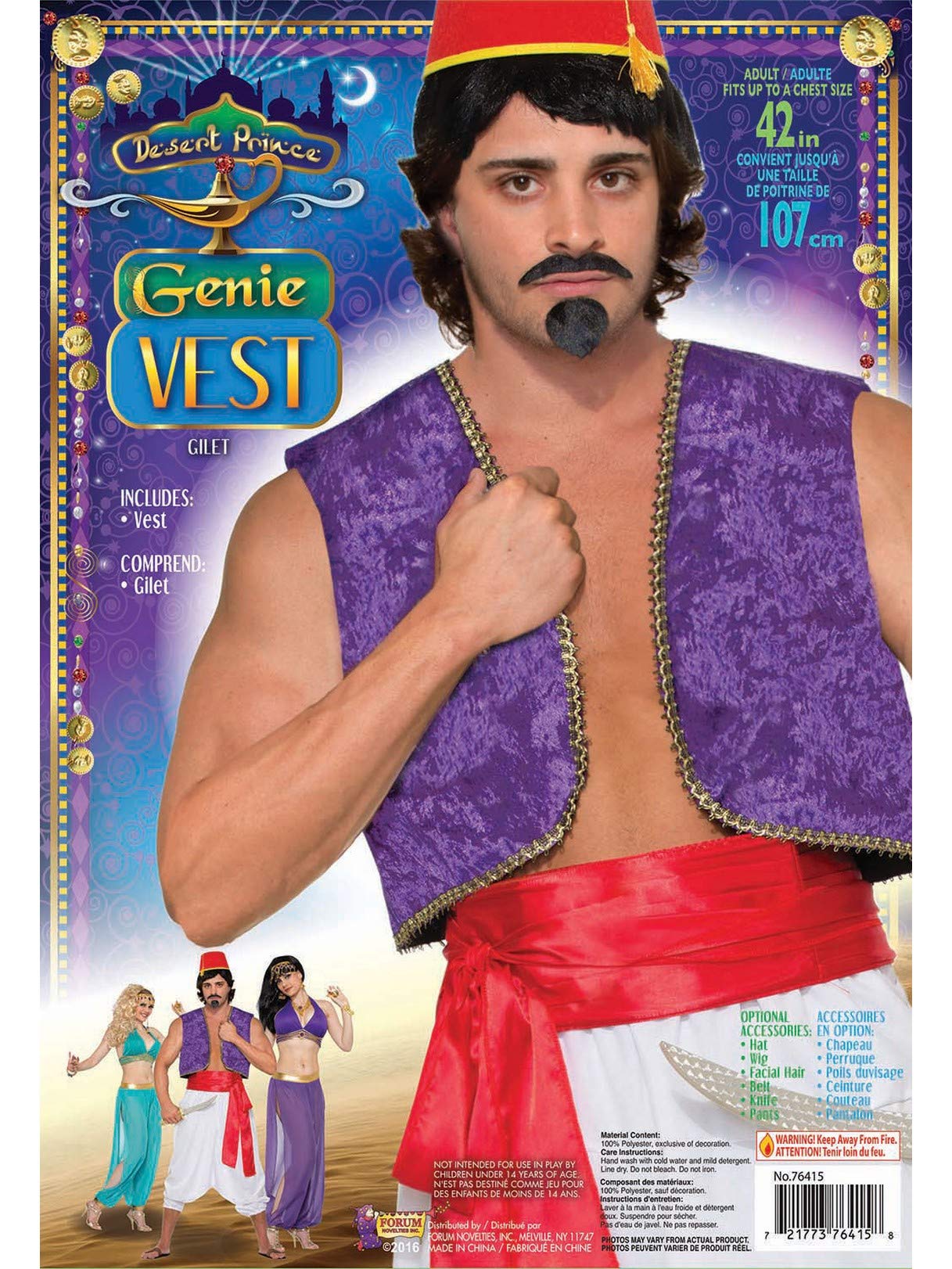 Forum Novelties Genie Vest Adult Costume (Purple)