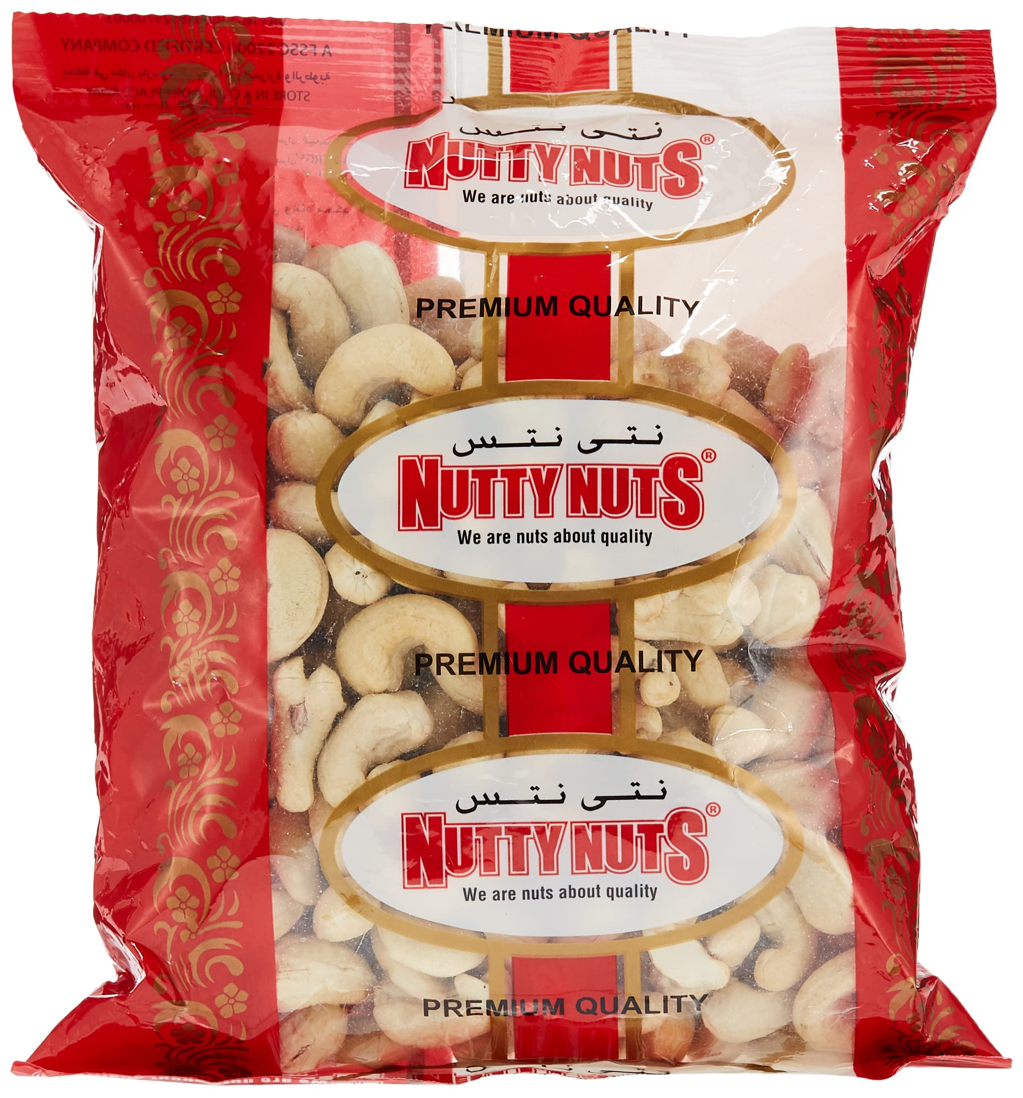 Nutty Nuts Cashews raw jumbo 500g