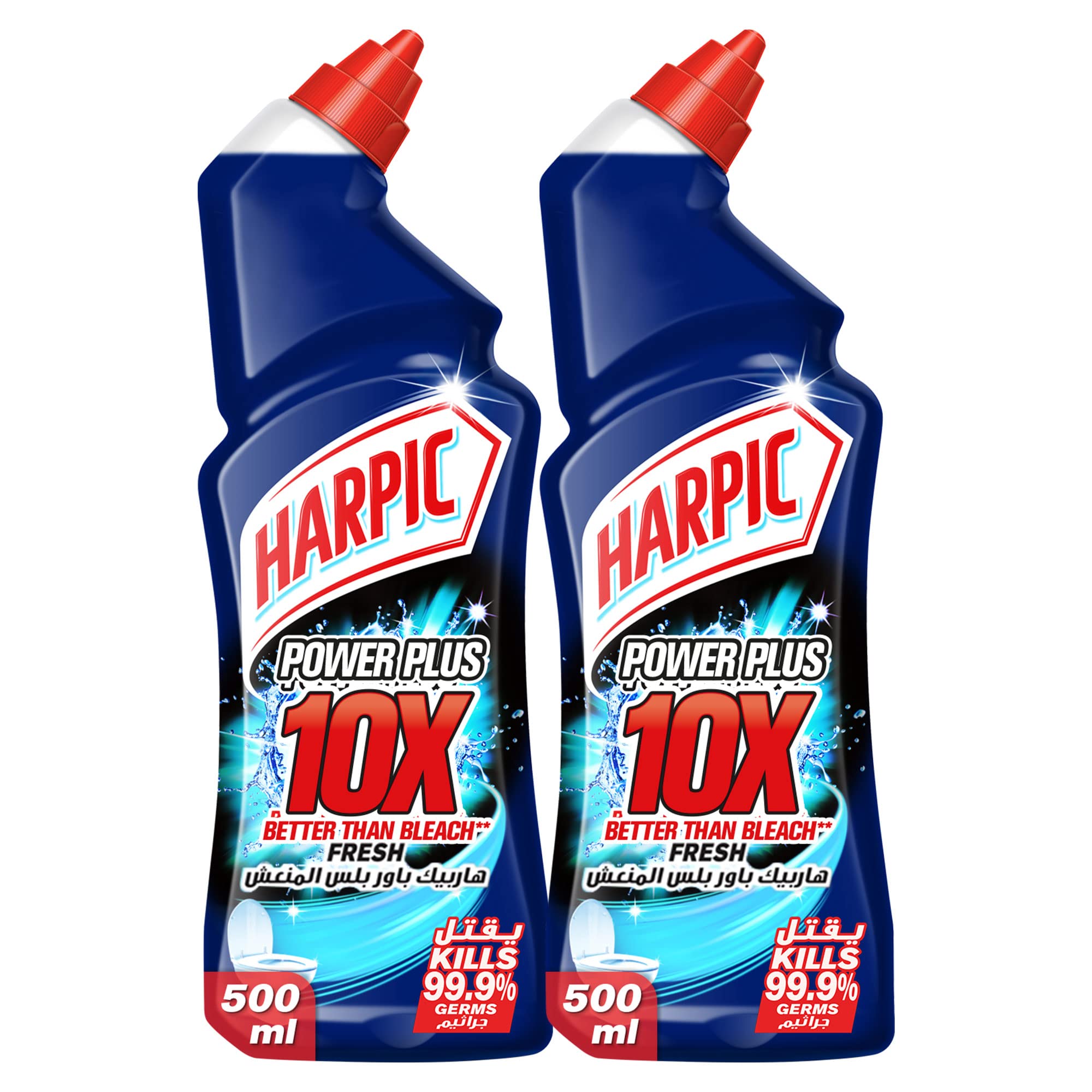 Harpic Power Plus Toilet Cleaner, 10X Better Than Bleach, Kills 99.9% Germs, Fresh Fragrance, 500 ml, Pack of 2