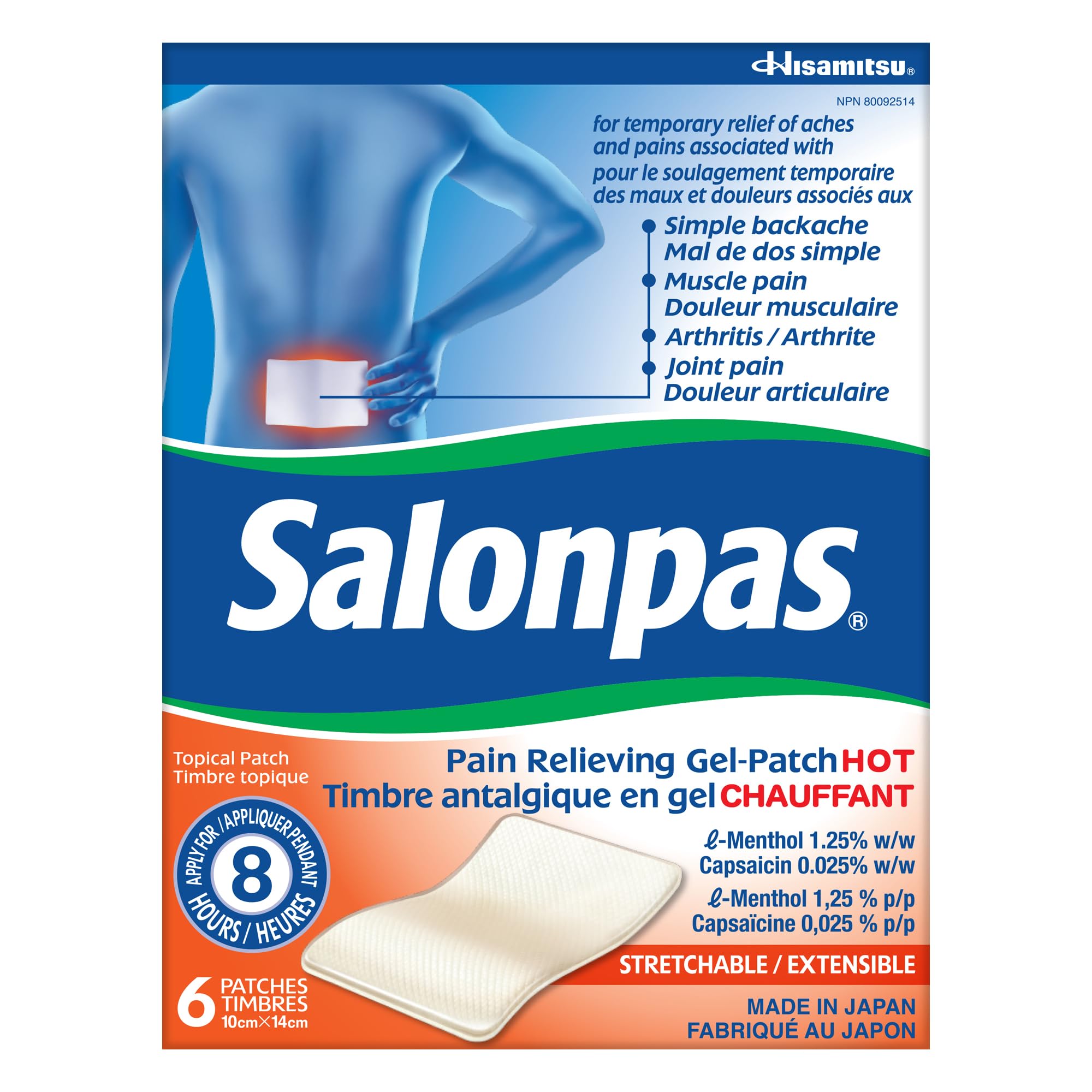 SalonpasPain Relieving Gel Patch Hot 6 count