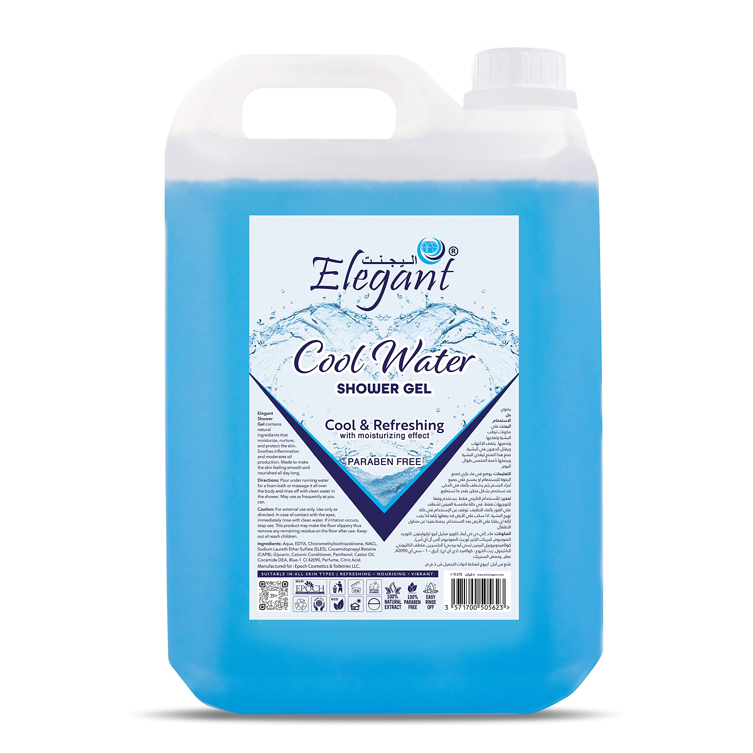 Elegant Body Wash REFILL | Cool Water | 5 Liter | Original Body Wash by ELEGANT, Paraben Free | Cool And Refreshing With Moisturizing Effect, PERFUMED Body Wash Contains Natural Ingredients