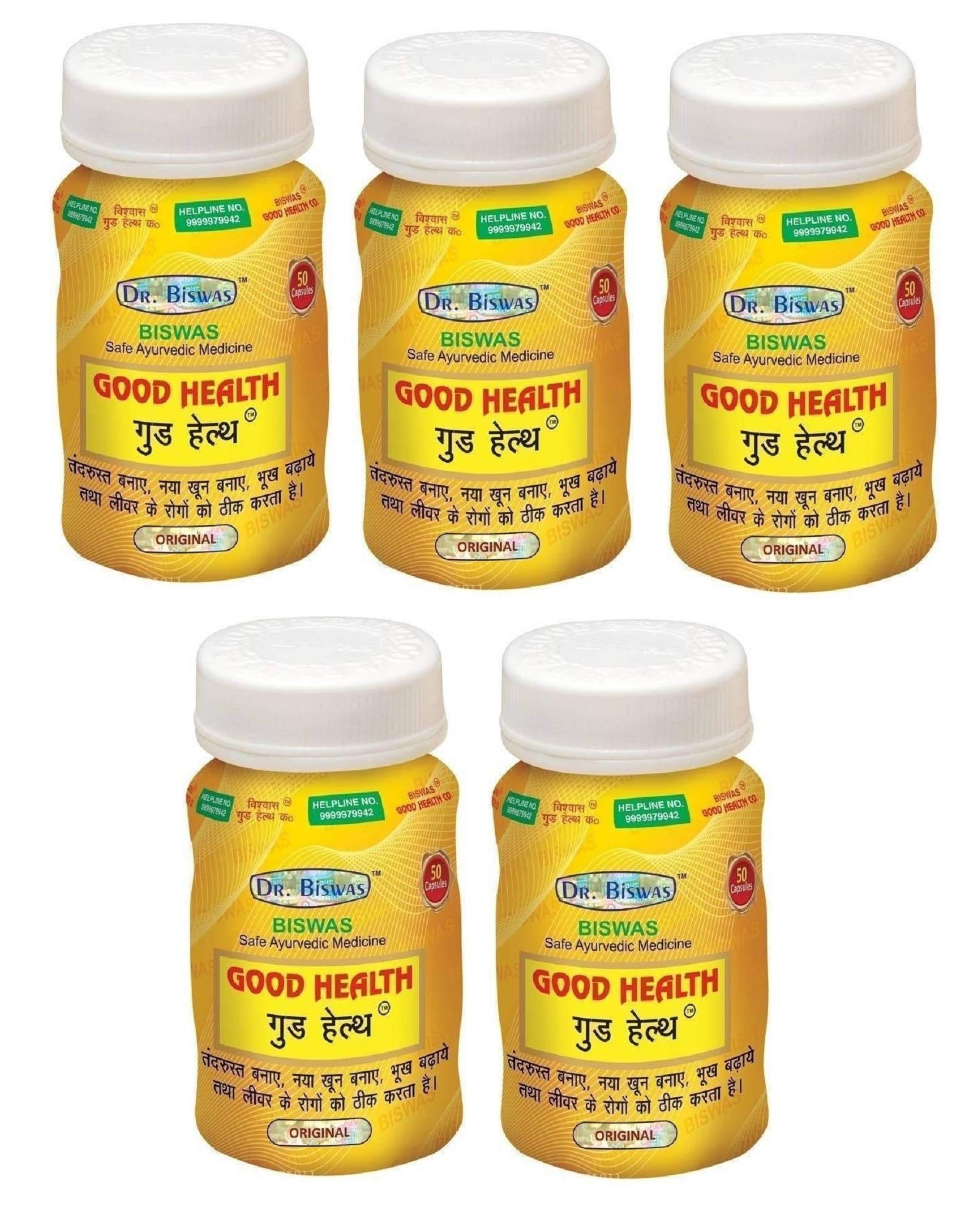 Dr. Biswas MEDICARE COMAPNY Ayurvedic Good Health - 50 Capsules, Pack of 5