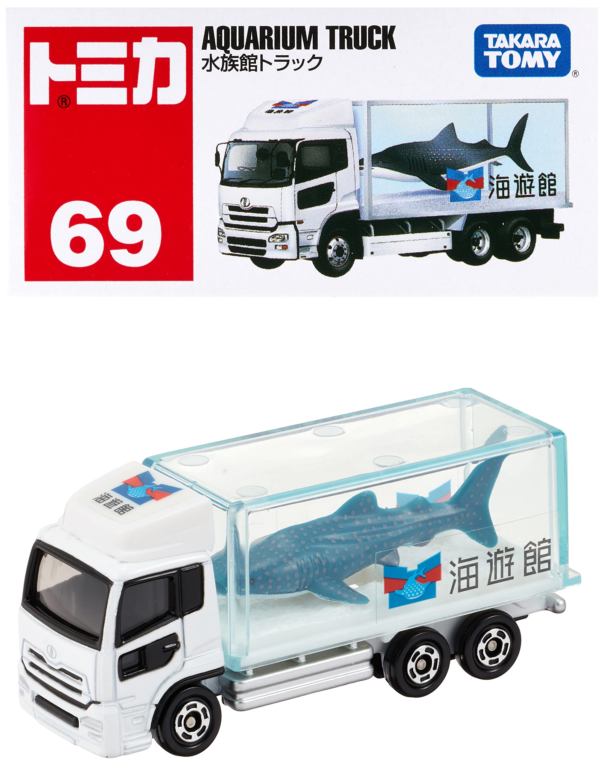 タカラトミー(TAKARA TOMY)Takara Tomica #069 Nissan Diesel Quon Aquarium Truck