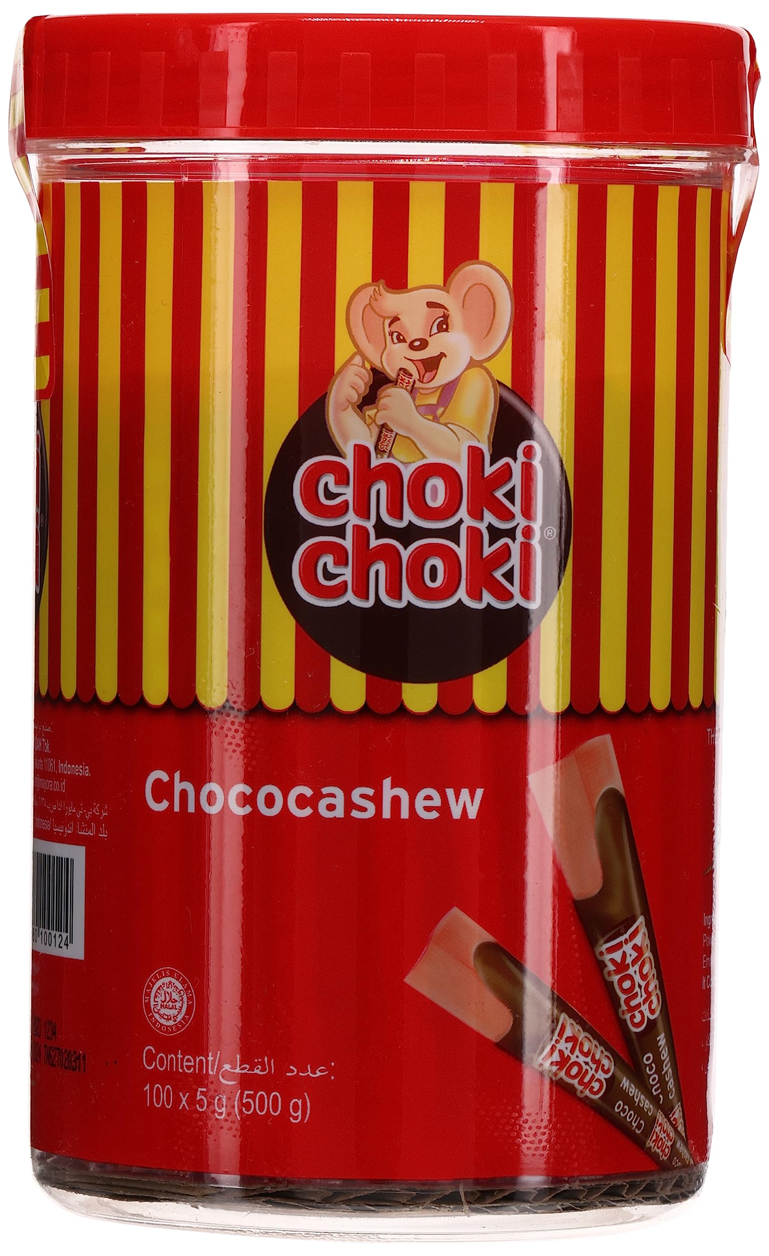 Choki ChokiChocolate Paste 100 Sticks 5 g