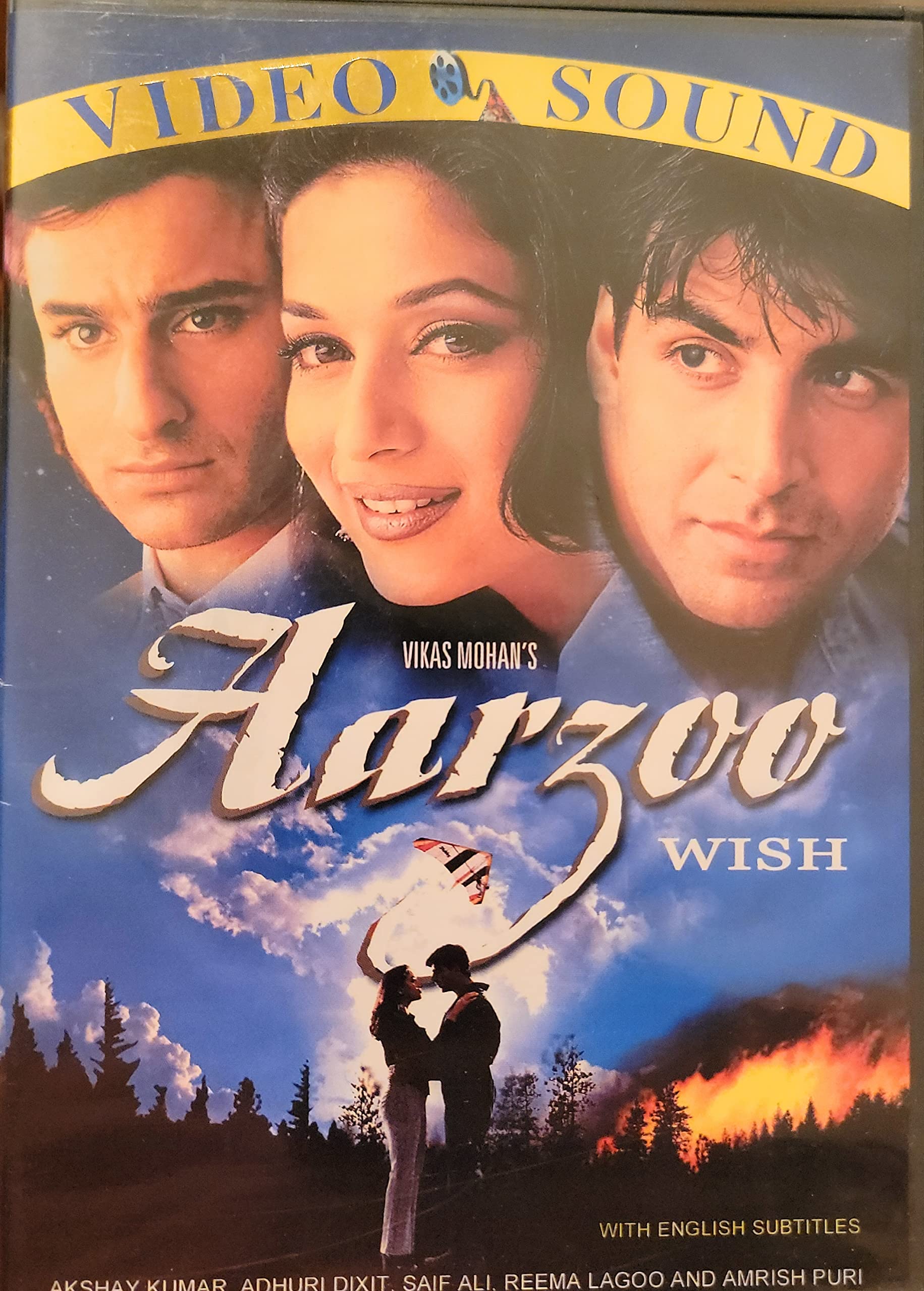 Aarzoo - wish