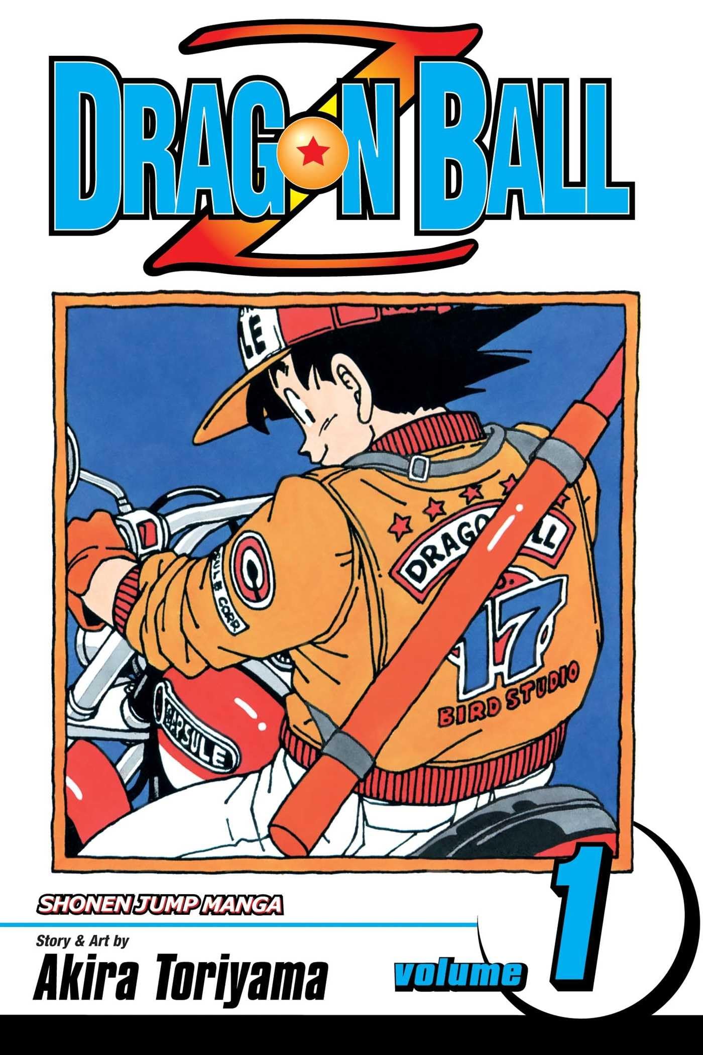 Dragon Ball Z, Vol. 1 Paperback – Large Print, 6 October 2008