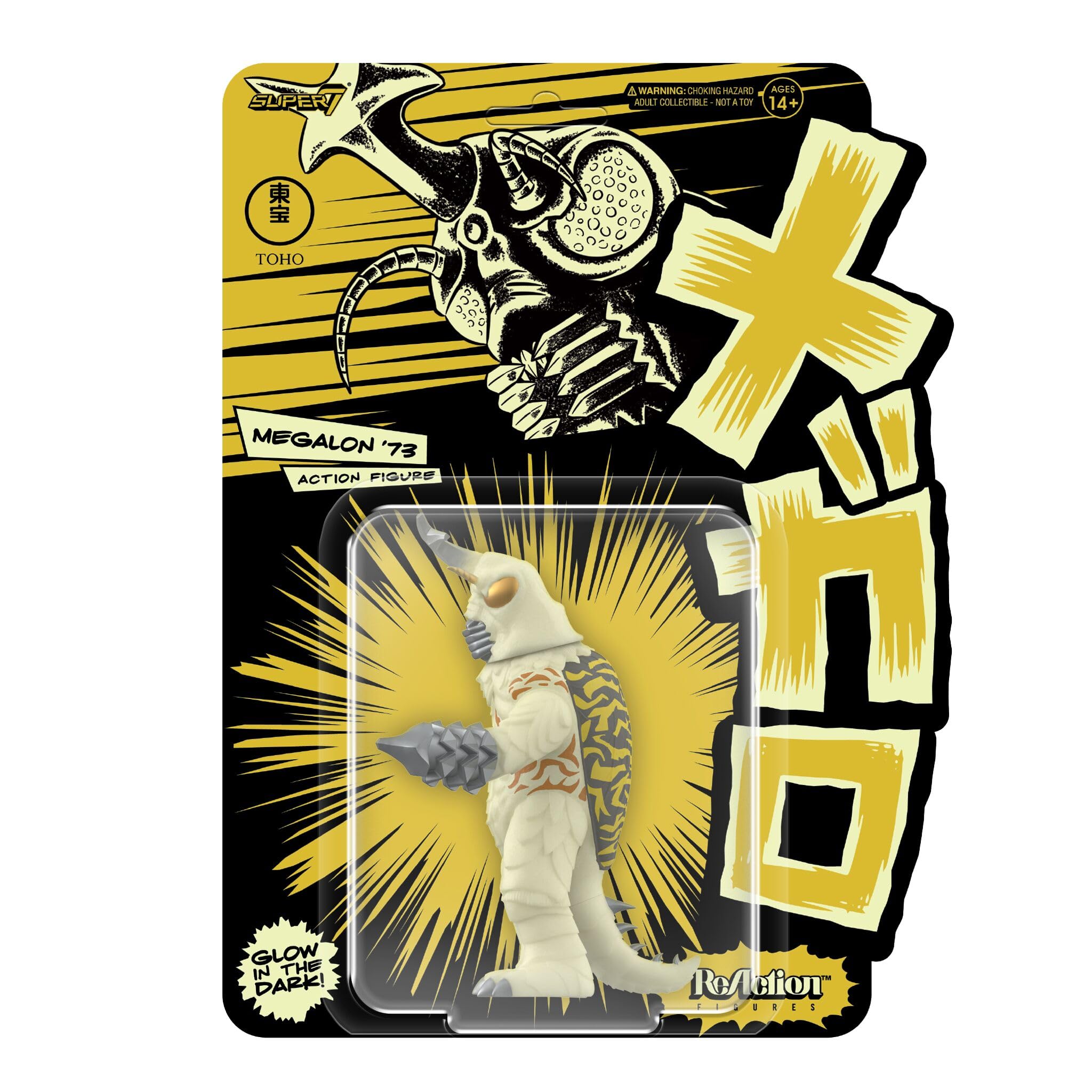 Megalon '73 Godzilla Day Glow in The Dark TOHO Super 7 Reaction Figure