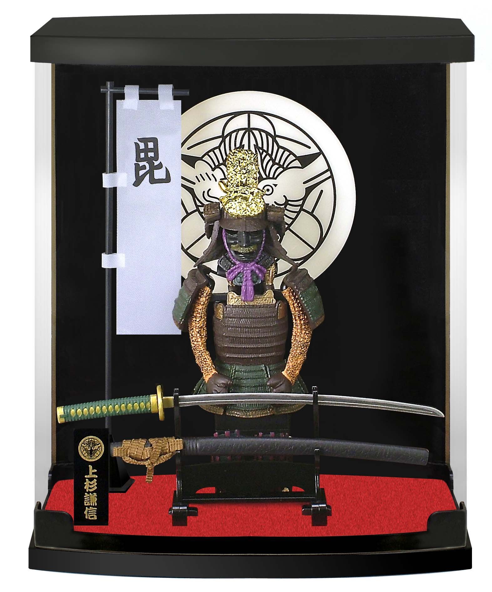 Authentic Samurai Figure, Uesugi Kenshin Armor H8.3 Scale 1/10, Samurai Gifts Series Also Suitable for Living Room, Office Ornaments