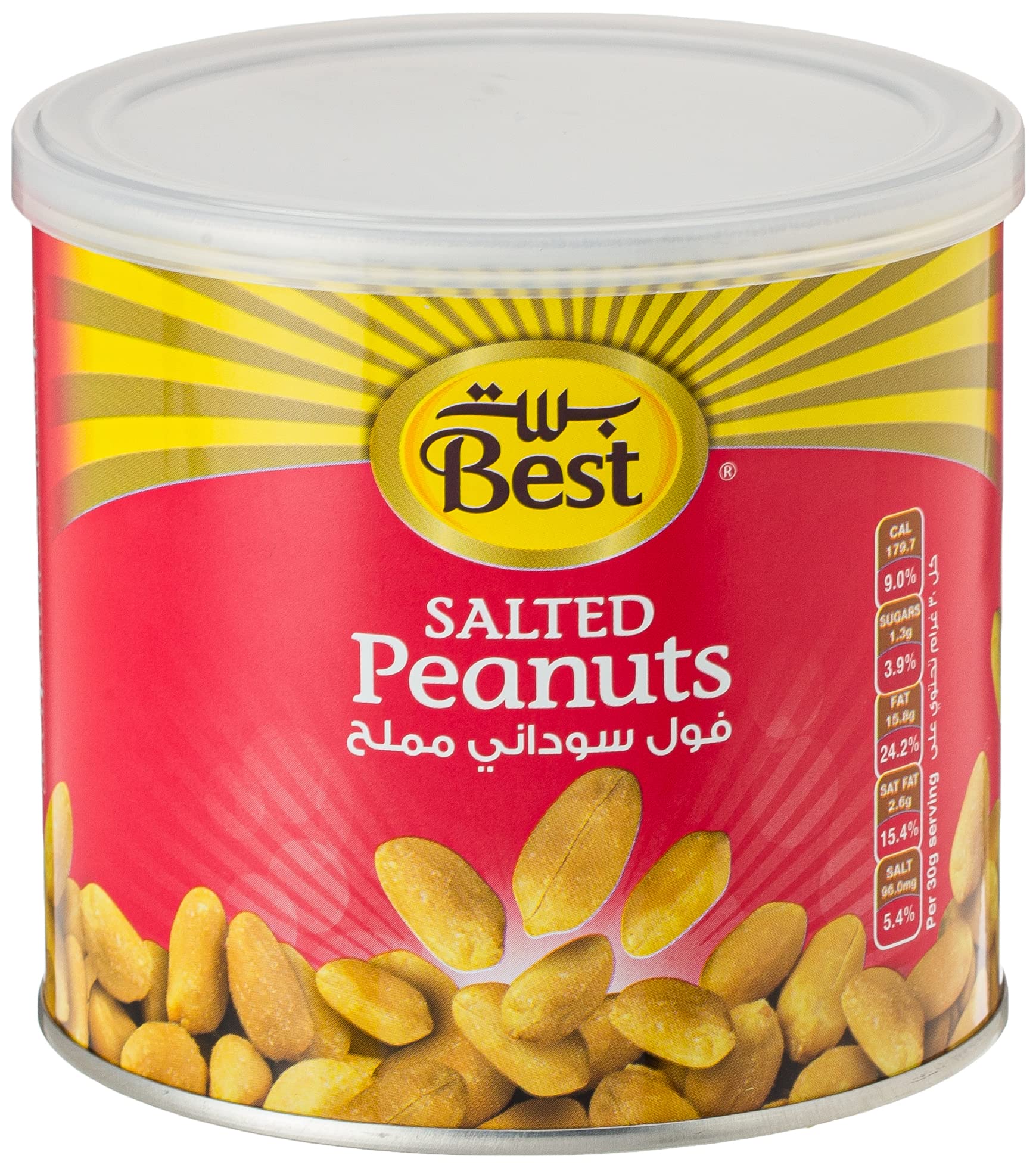 Best Salted Peanuts 300g