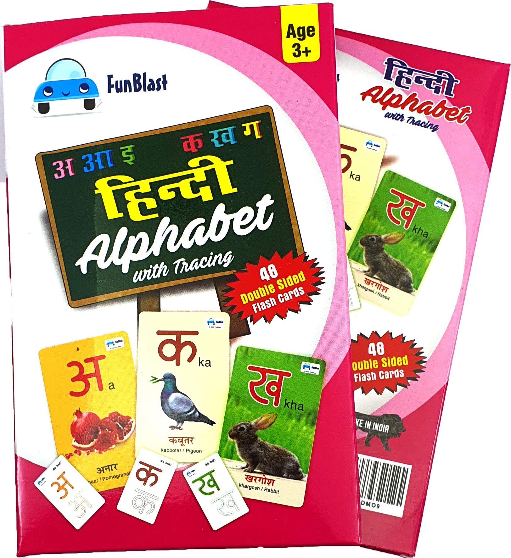 Buy FunBlast Hindi Alphabet Flash Cards for Kids - 48 Double Sided ...