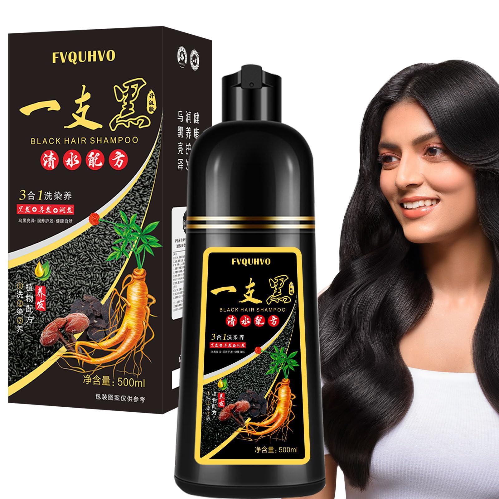 FvquhvoInstant Black Hair Color & Shampoo 3-in-1 for Gray Hair, Long-Lasting 16.90 Fl Oz for Women & Men