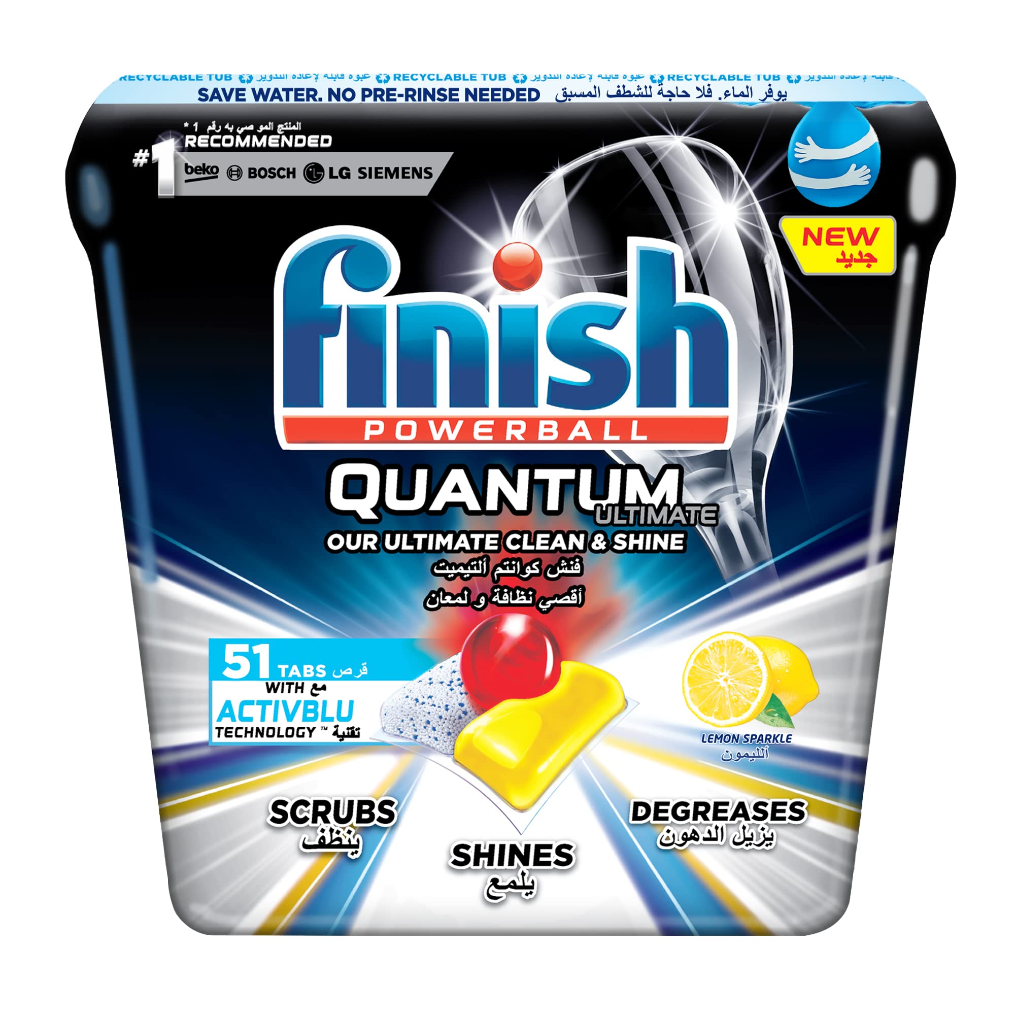 Finish Powerball Quantum Ultimate Dishwasher Tablets - 51 Lemon Tabs Lemon Citrus 1790 g