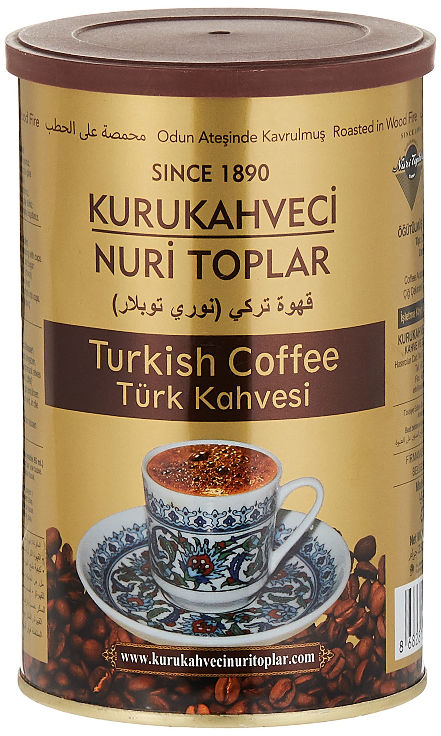 NURI TOPLAR WOOD ROASTED TURKISH COFFEE 250G