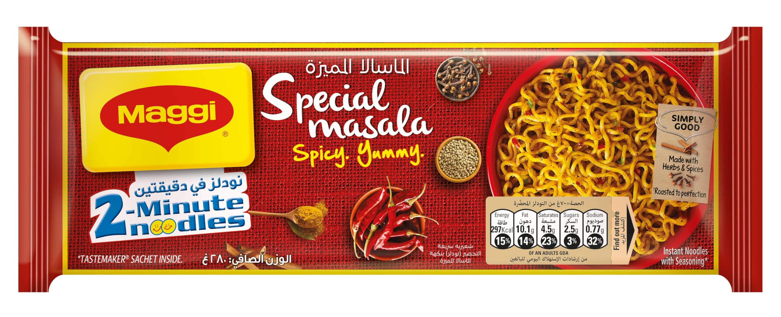 Maggi2-Minute Noodles in Special Masala Flavor (280g)