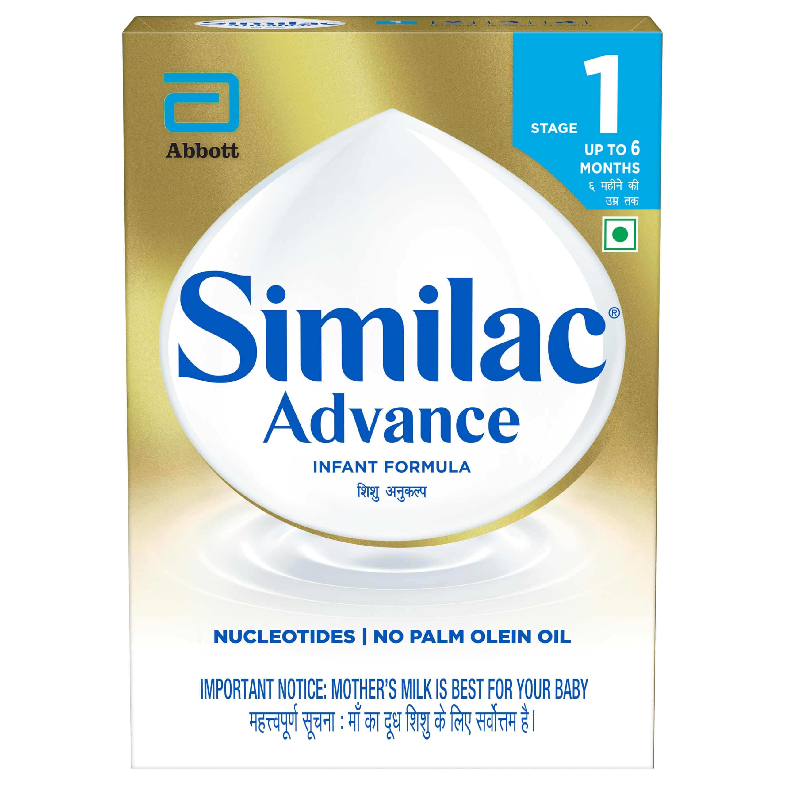 Similac Advance Stage 1 Infant Formula, Up to 6 Months, 400g Box, with Immunity Building Nucleotides at TPAN level, Powder