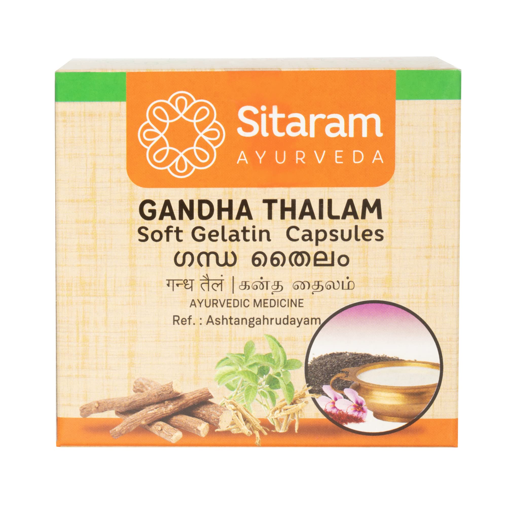 Sitaram Ayurveda Gandha Thailam Capsules | Kerala Ayurvedic Gandha thailam Soft Gelatin Capsules 100 Nos