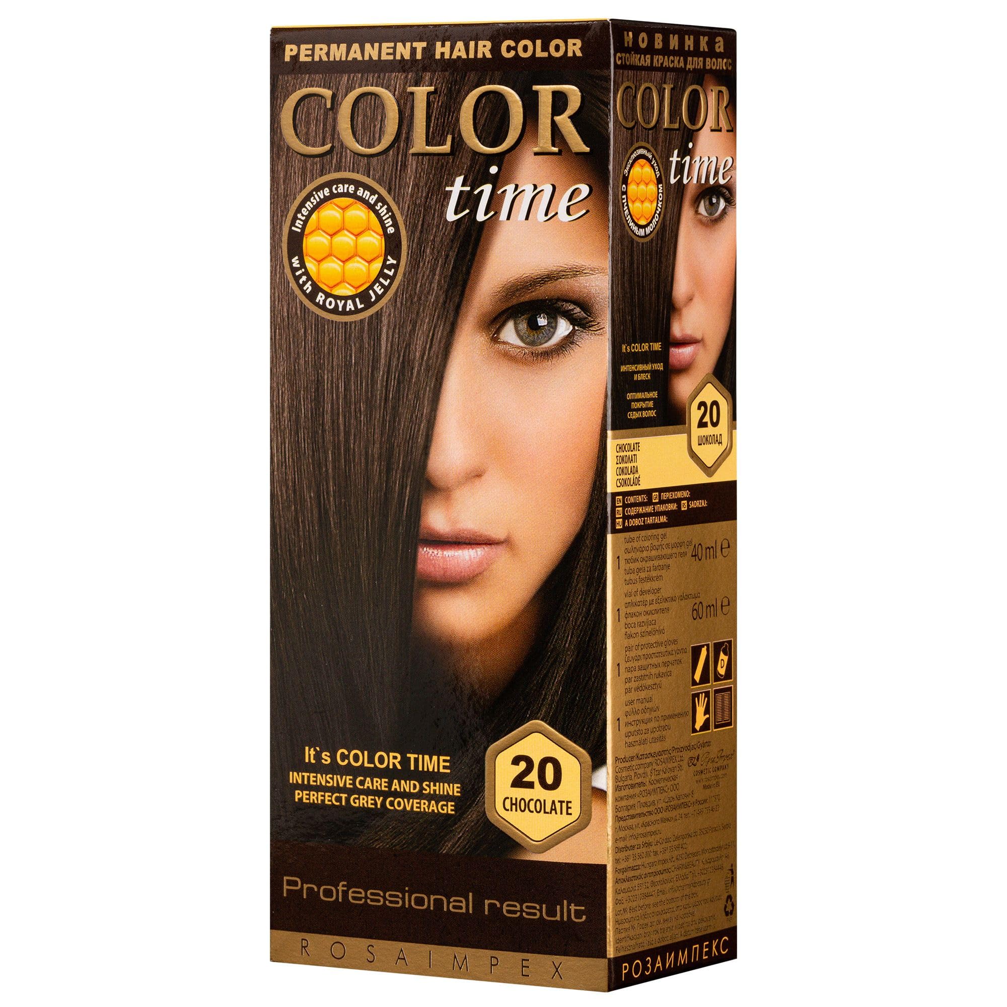 COLOR TIME | Permanent Gel Hair Dye Chocolate Color 20 | Enriched with Royal Jelly and Vitamin C | Permanent Hair Color | Covers Gray Hair | 100 ML