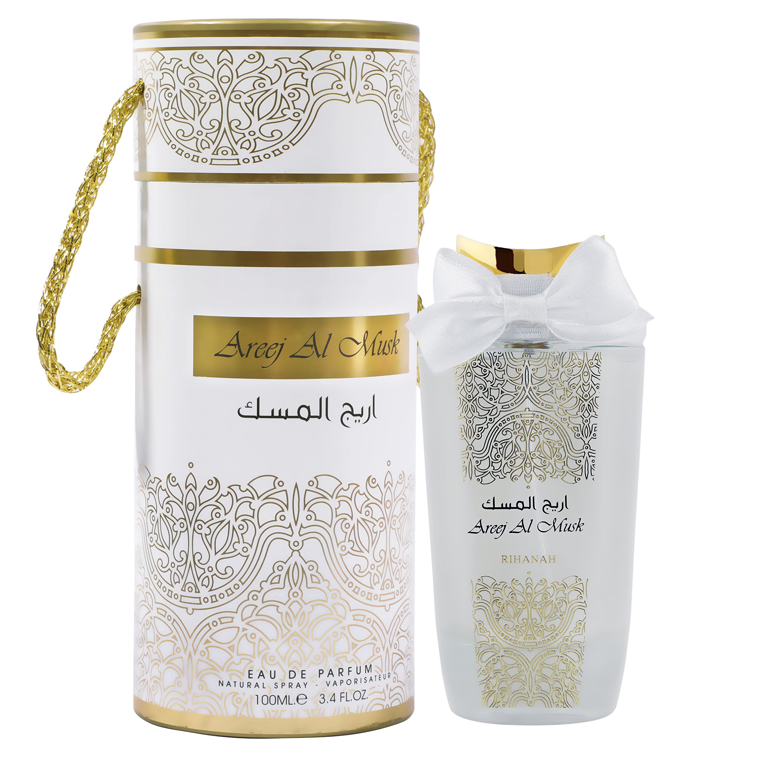 RIHANAH Areej Al Musk EDP Perfume 100ml for Men & Women