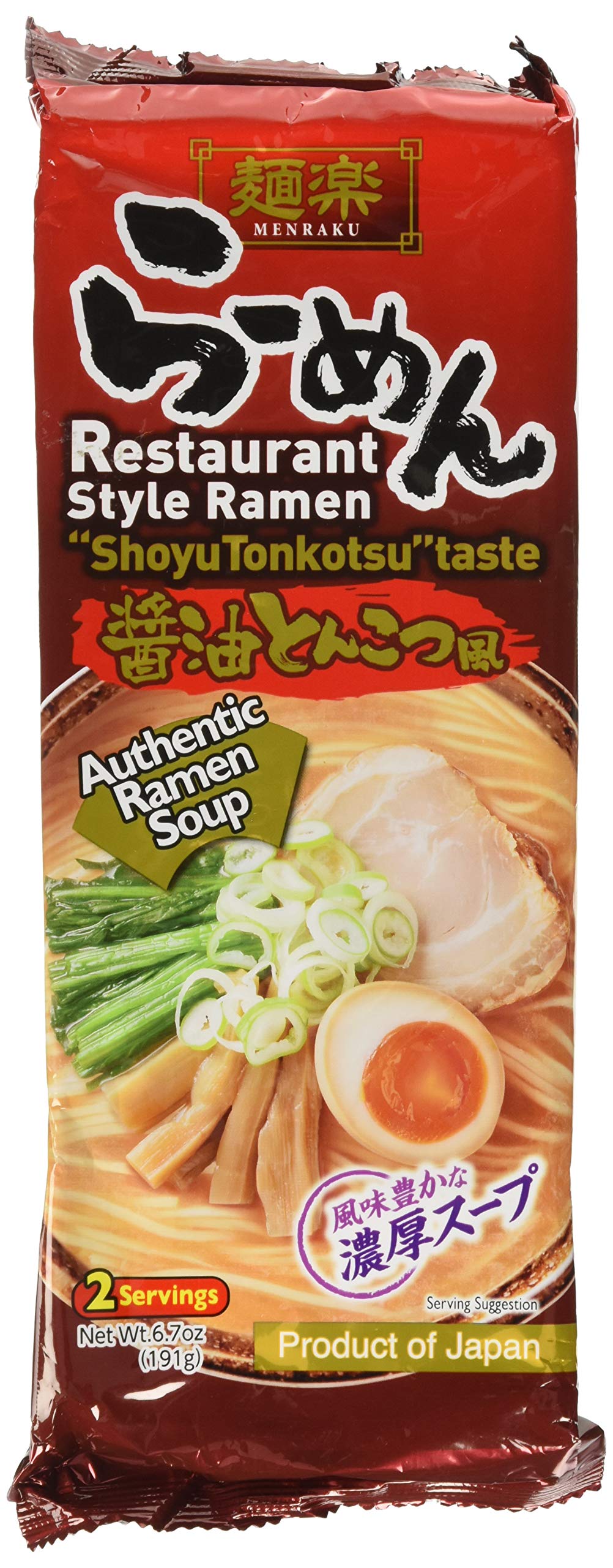 Hikari MenrakuTonkotsu Ramen Noodles, Shoyu, 6.7 Ounce