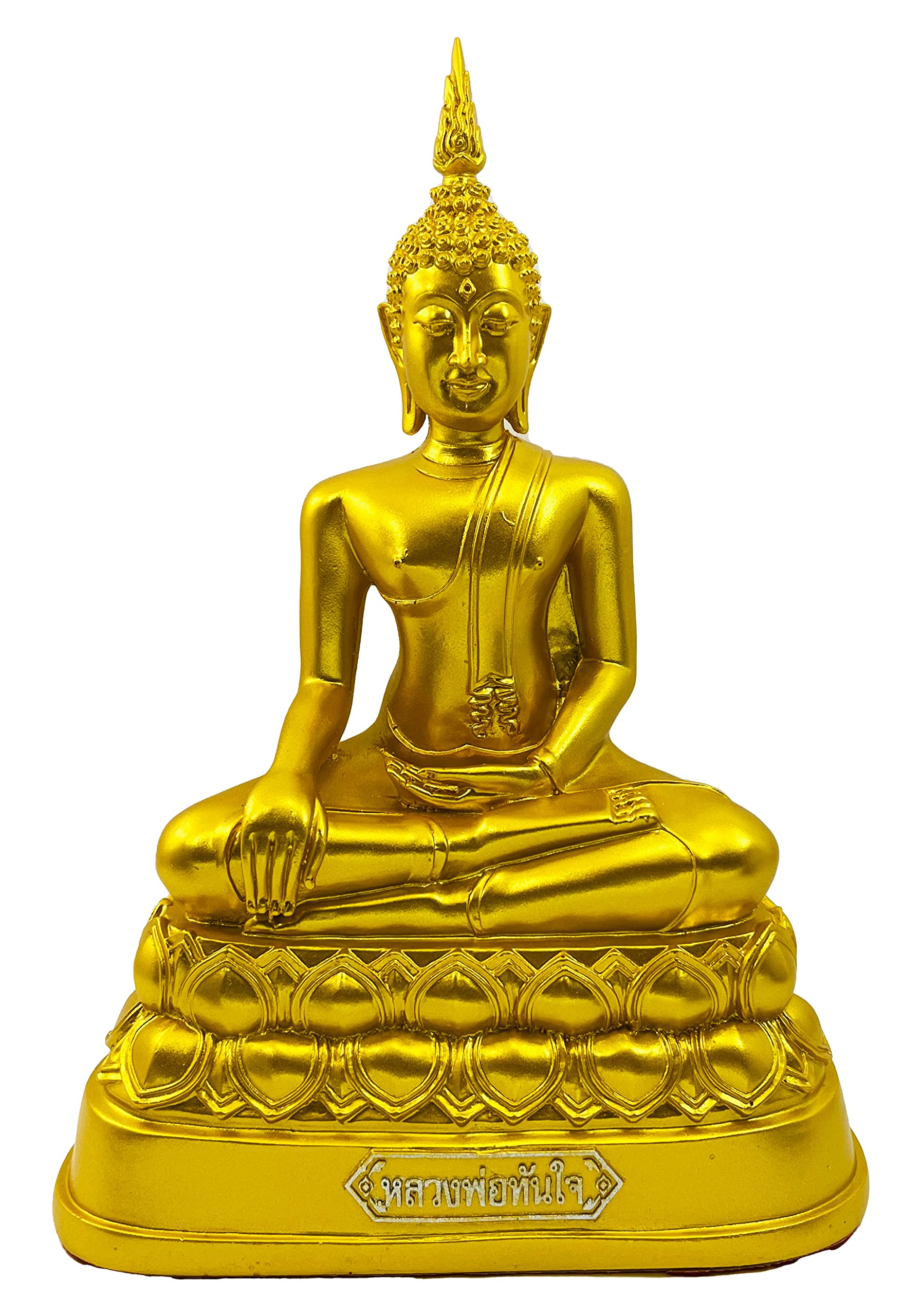 BUDDHO Buddha overcoming Temptations 9" H. Gold Thai Buddha Statue for Home Decor Living Room Decor Small Gift Office Gift Sculpture Figurines Zen Altar